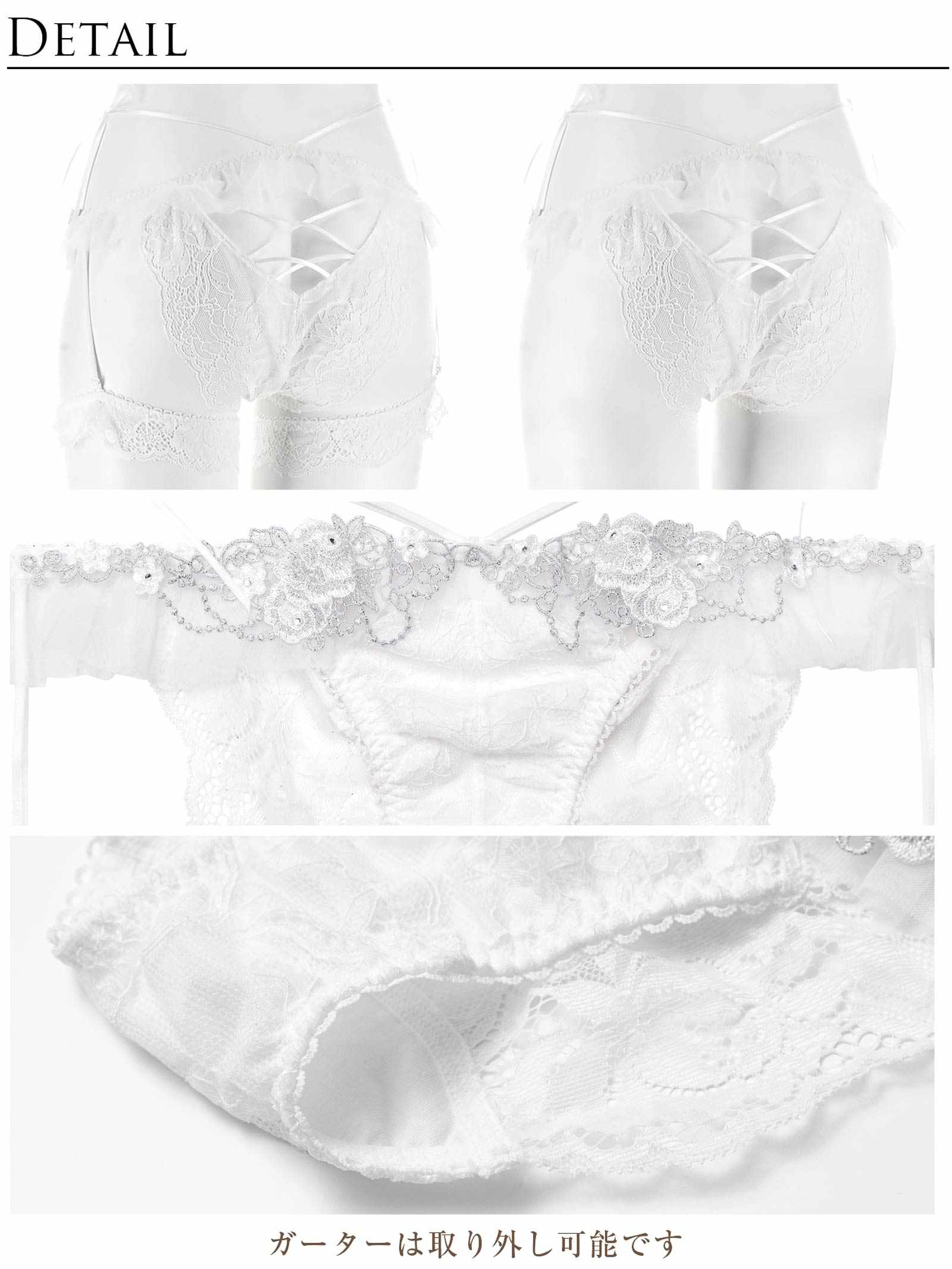 1/9新作!【明日花キララプロデュース/WhipBunny】Queen Rose Bijou Shorts/ クイーンローズビジューショーツ