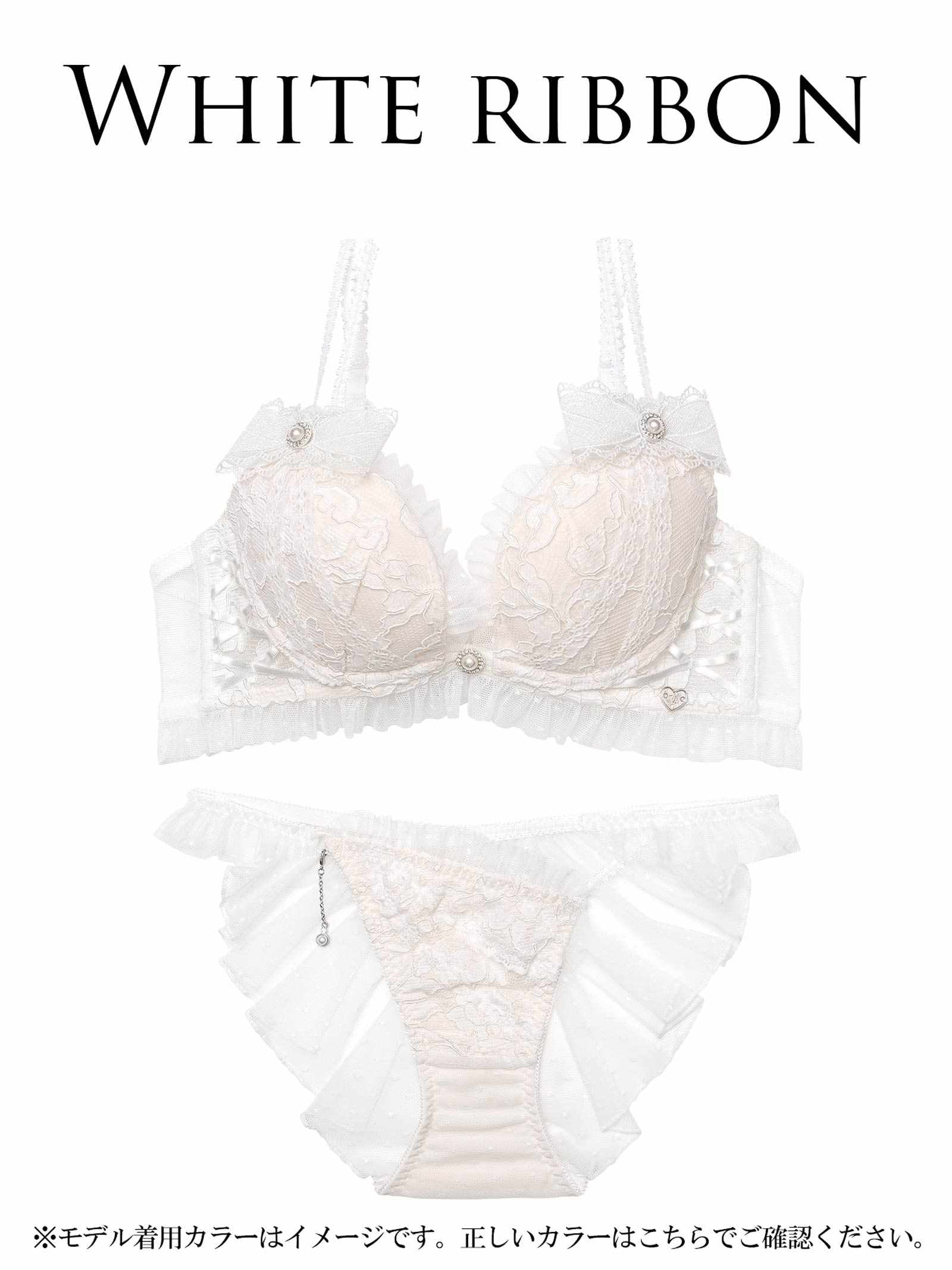 2/27新作!【明日花キララプロデュース/WhipBunny】Dot Ribbon Tulle Bra&Shorts / ドットリボンチュールブラ&ショーツ