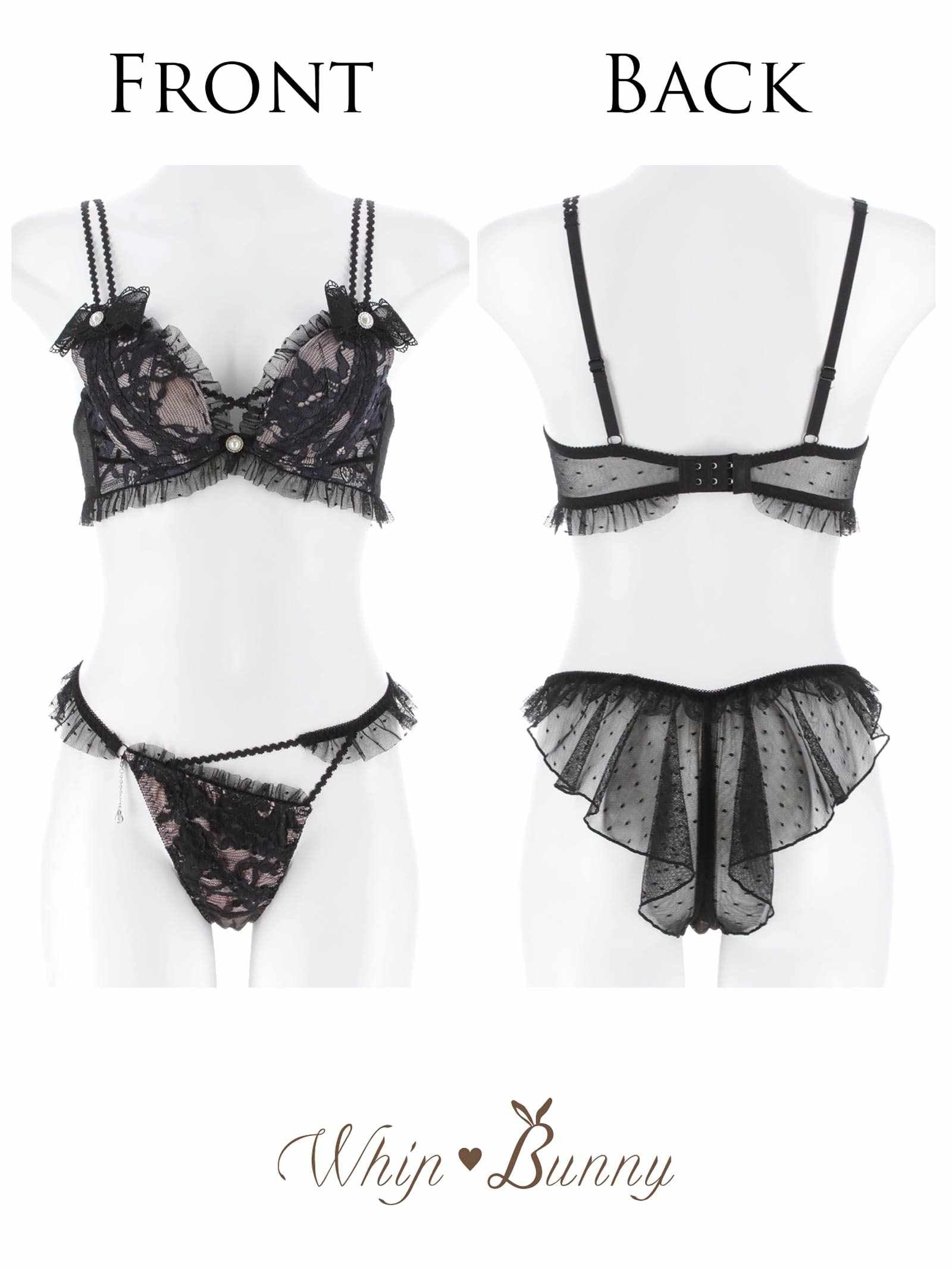 2/27新作!【明日花キララプロデュース/WhipBunny】Dot Ribbon Tulle Bra&Shorts / ドットリボンチュールブラ&ショーツ