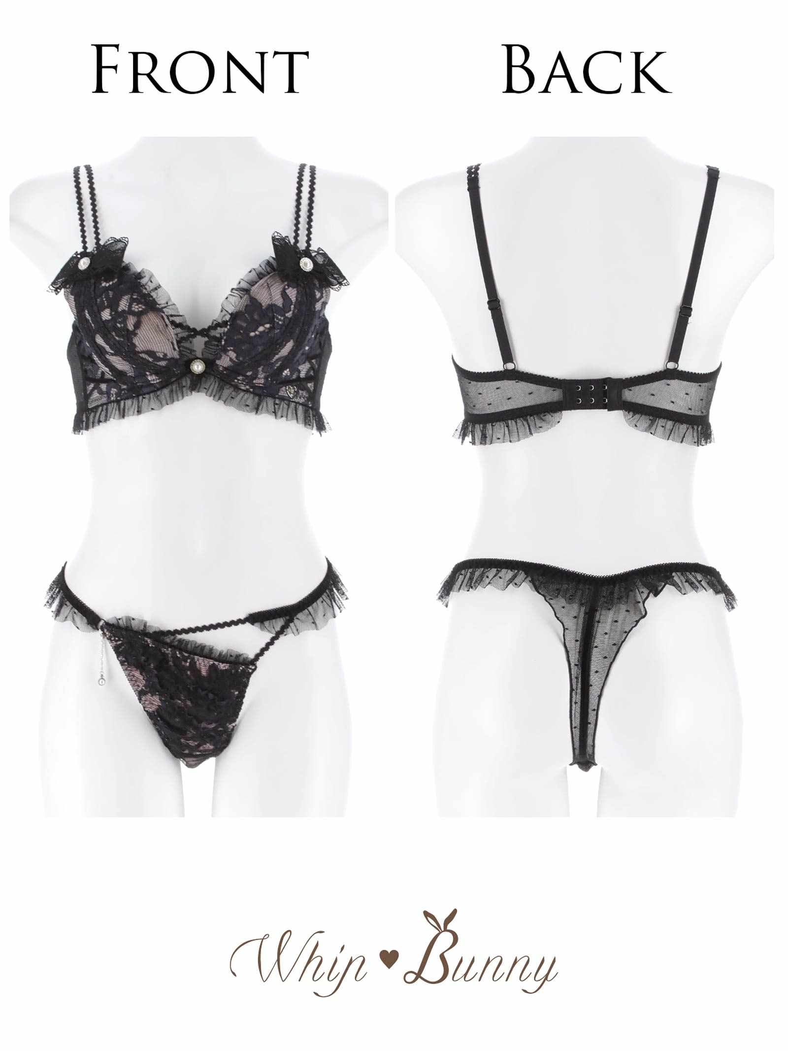 2/27新作!【明日花キララプロデュース/WhipBunny】Dot Ribbon Tulle Bra&T-back / ドットリボンチュールブラ&Tバック