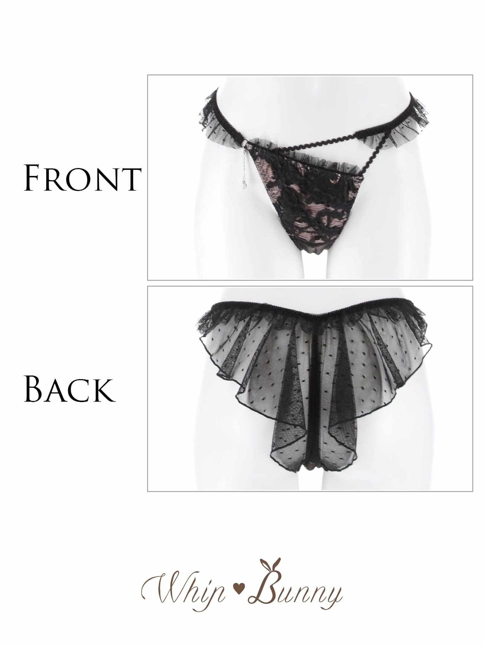 2/27新作!【明日花キララプロデュース/WhipBunny】Dot Ribbon Tulle Shorts / ドットリボンチュールショーツ