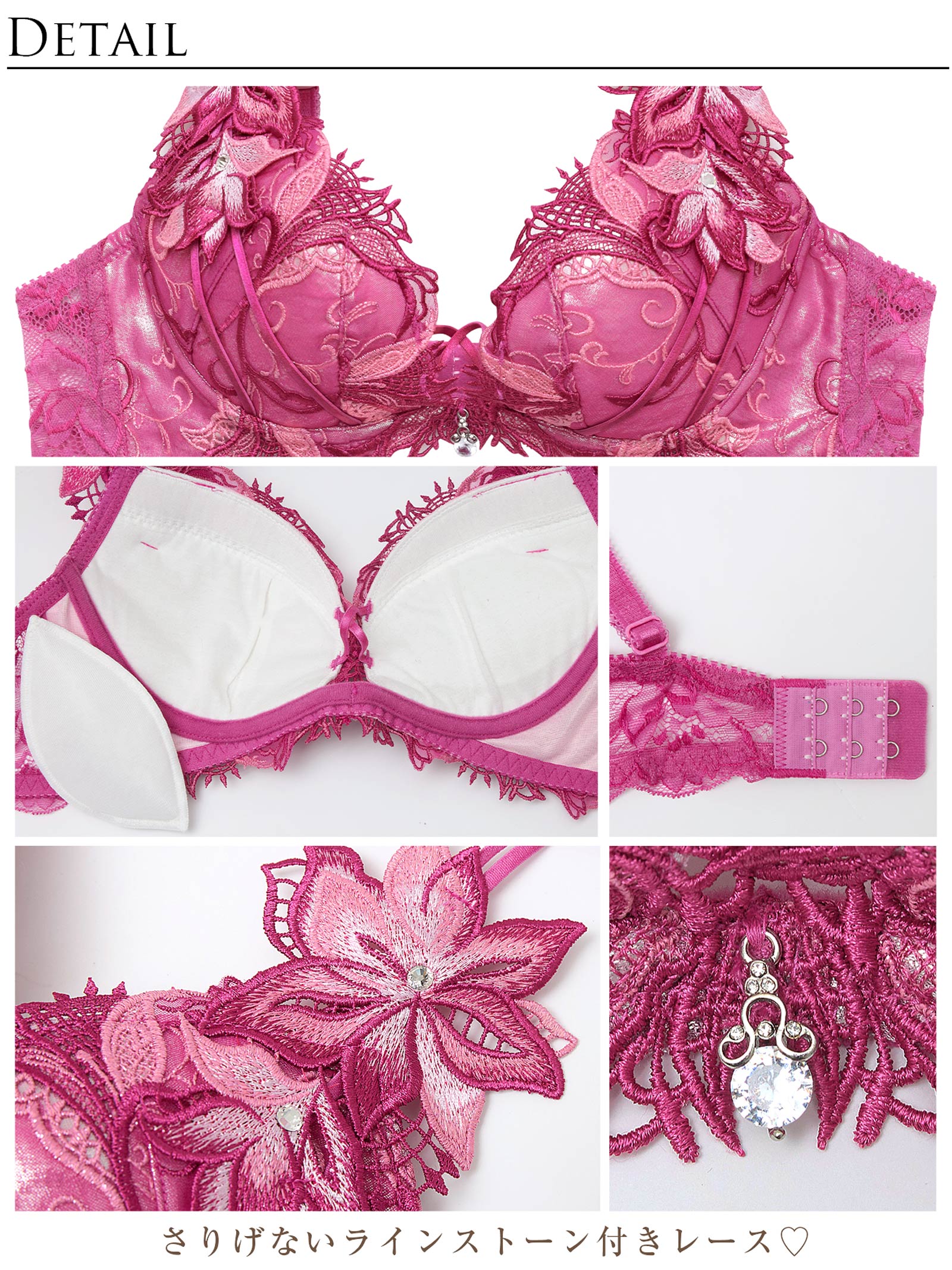5/4新作!【明日花キララプロデュース/WhipBunny】Spark Rich Flower Bra&T-back/ スパークリッチフラワーブラ&Tバック