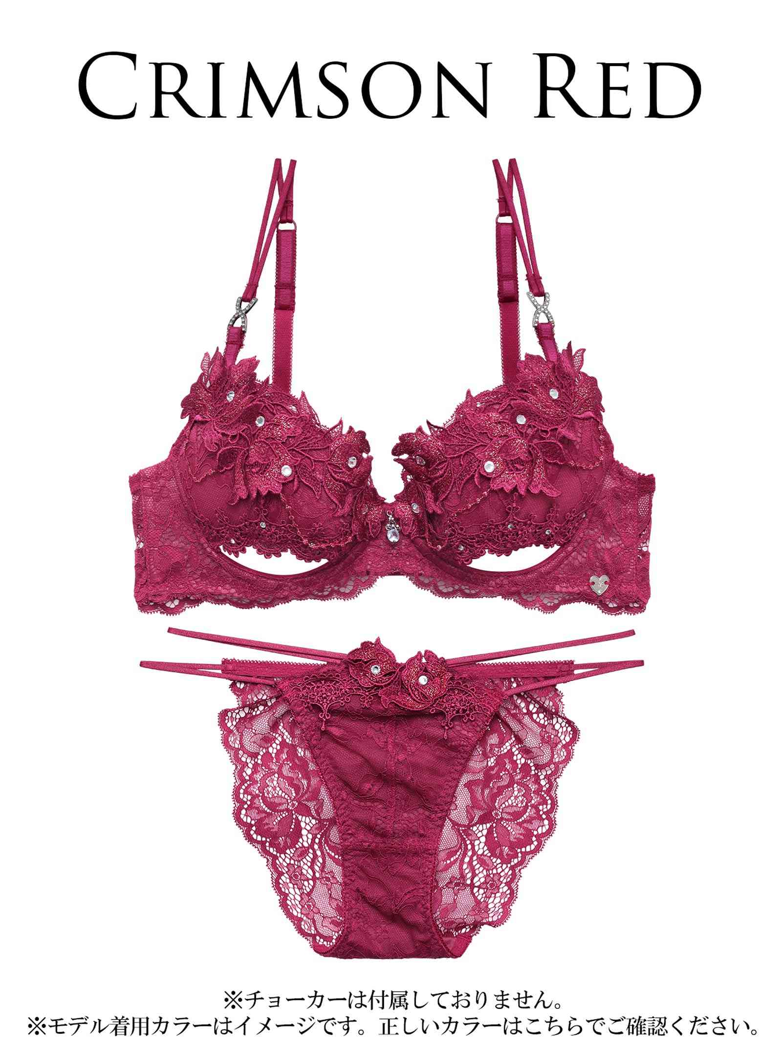 7/1新作!【明日花キララプロデュース/WhipBunny】Glamorous Bijou Flower Bra&Shorts / グラマラスビジューフラワーブラ&ショーツ