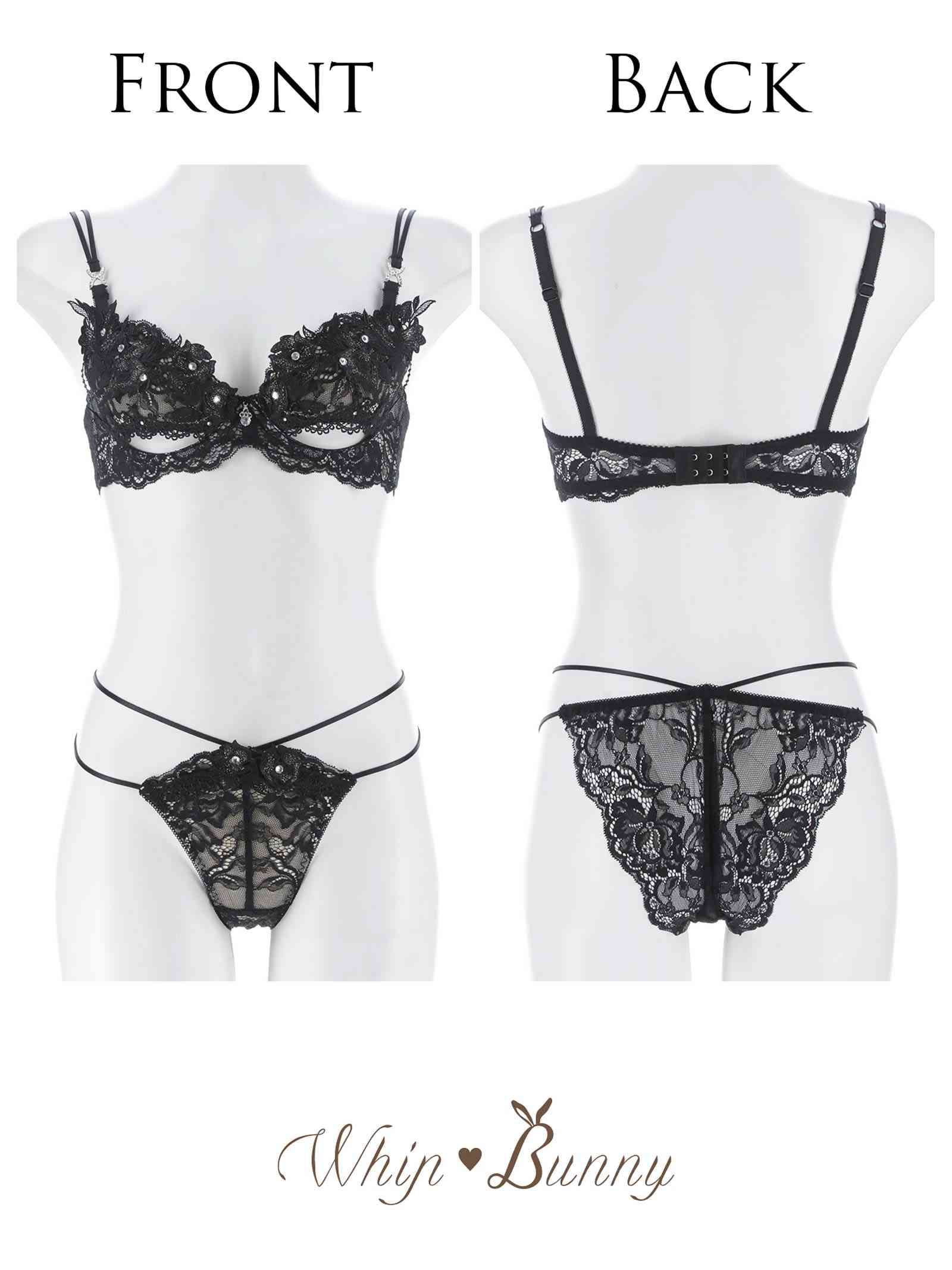 7/1新作!【明日花キララプロデュース/WhipBunny】Glamorous Bijou Flower Bra&Shorts / グラマラスビジューフラワーブラ&ショーツ
