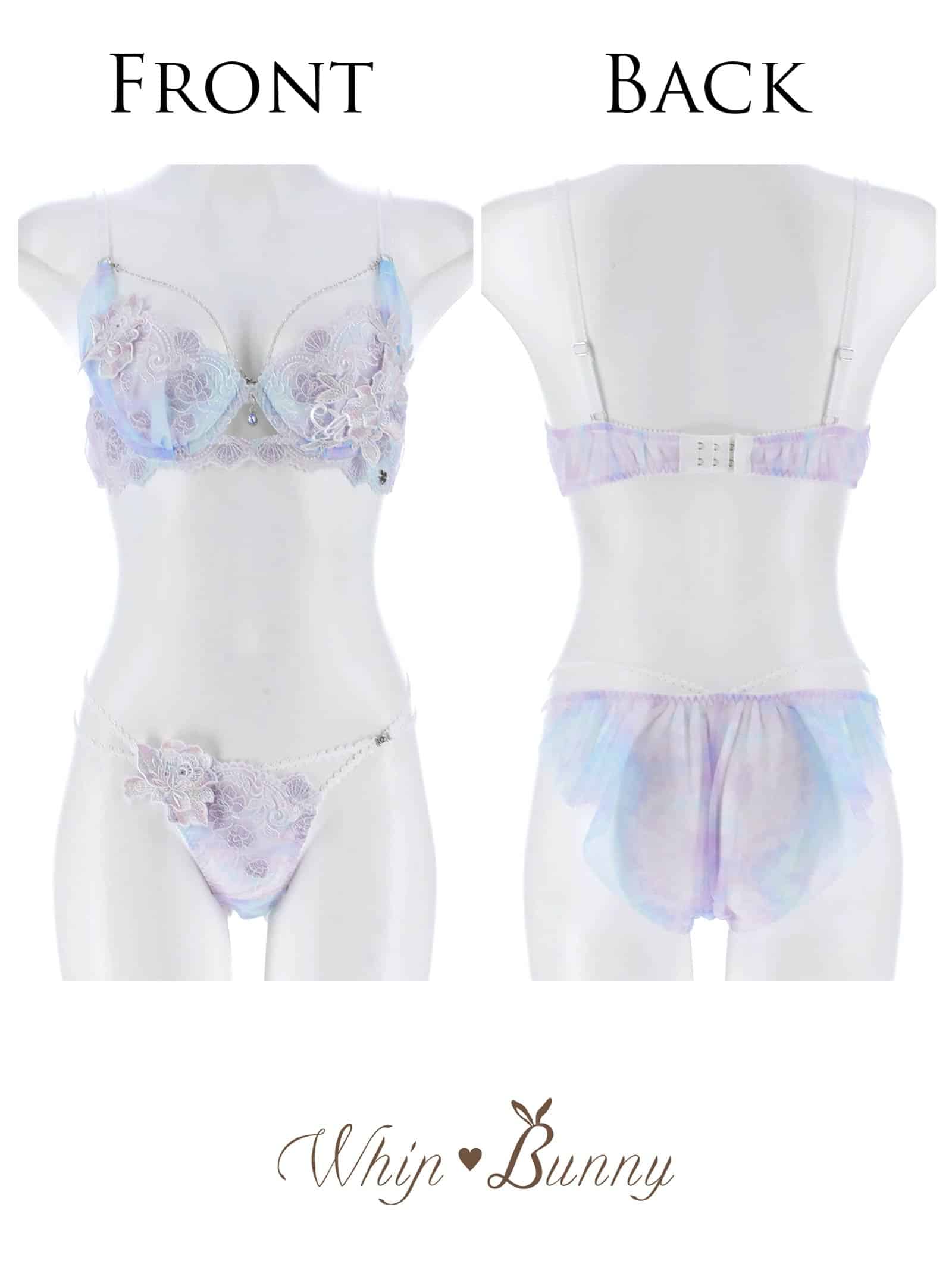7/31新作!【明日花キララプロデュース/WhipBunny】Mermaid Aqua Shell Bra&Shorts / マーメイドアクアシェルブラ&ショーツ