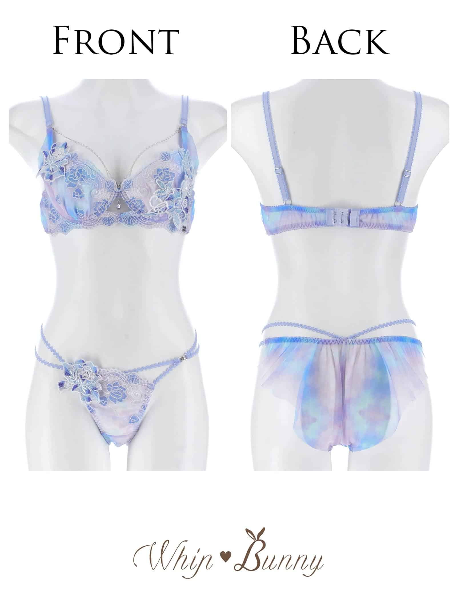 7/31新作!【明日花キララプロデュース/WhipBunny】Mermaid Aqua Shell Bra&Shorts / マーメイドアクアシェルブラ&ショーツ