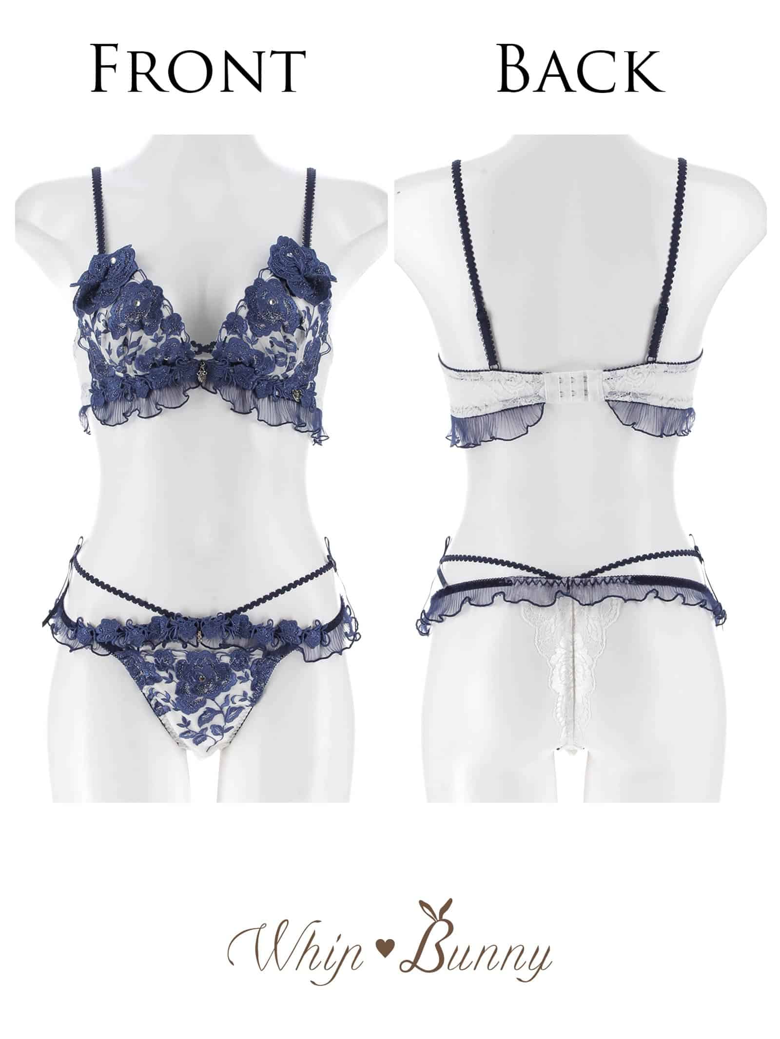 8/24新作!【明日花キララプロデュース/WhipBunny】Luminous Rose Frill Bra&T-back / ルミナスローズフリルブラ&Tバック