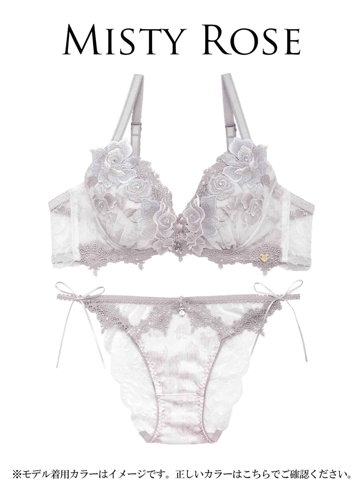 9/16新作!【明日花キララプロデュース/WhipBunny】Secret Rose Garden Bra&Shorts / シークレットローズガーデンブラ&ショーツ