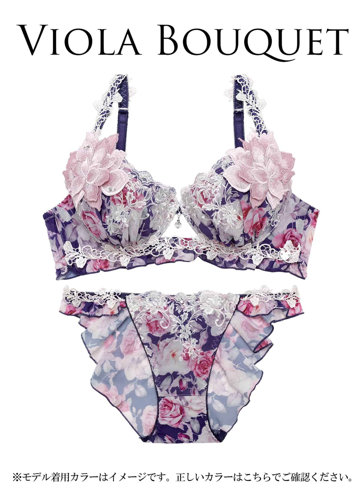 10/16新作!【明日花キララプロデュース/WhipBunny】Melty Chiffon Bouquet Bra&Shorts / メルティシフォンブーケブラ&ショーツ