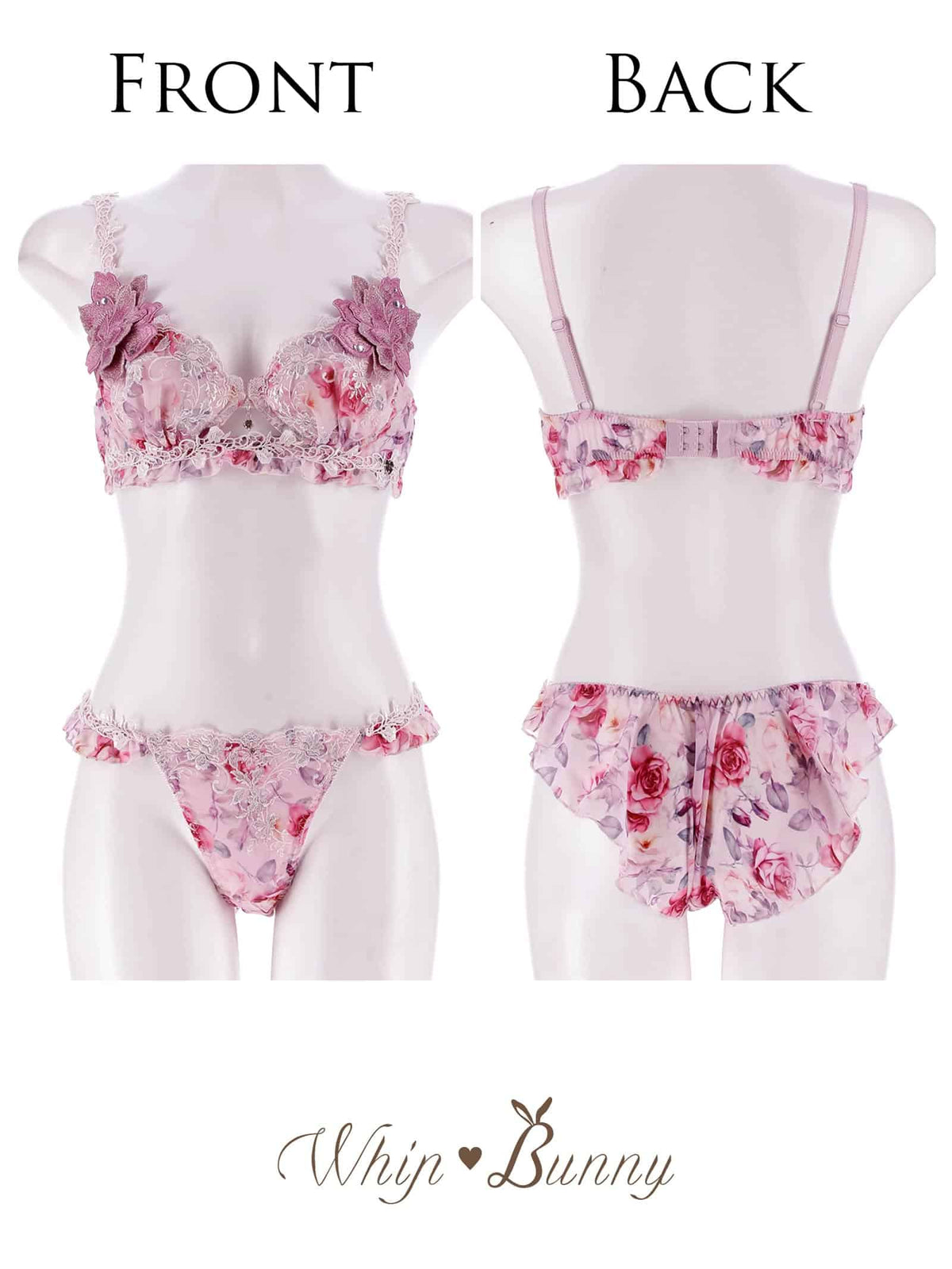 10/16新作!【明日花キララプロデュース/WhipBunny】Melty Chiffon Bouquet Bra&Shorts / メルティシフォンブーケブラ&ショーツ