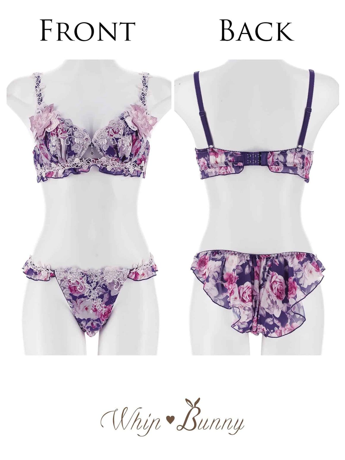 10/16新作!【明日花キララプロデュース/WhipBunny】Melty Chiffon Bouquet Bra&Shorts / メルティシフォンブーケブラ&ショーツ