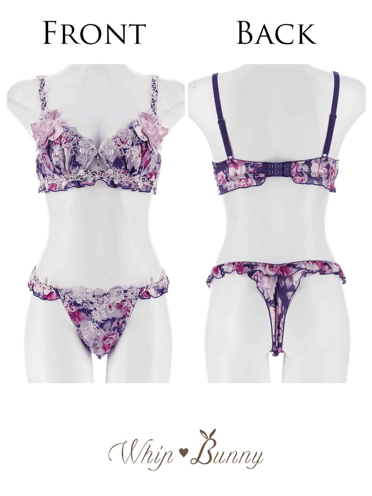 10/16新作!【明日花キララプロデュース/WhipBunny】Melty Chiffon Bouquet Bra&T-back / メルティシフォンブーケブラ&Tバック