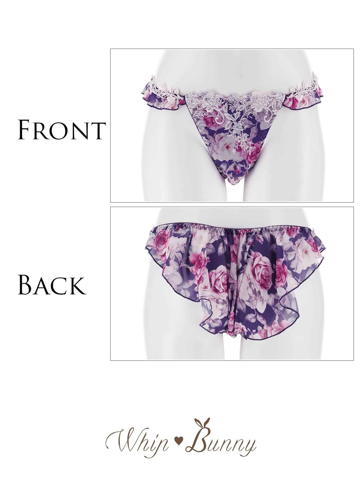 10/16新作!【明日花キララプロデュース/WhipBunny】Melty Chiffon Bouquet Shorts / メルティシフォンブーケショーツ
