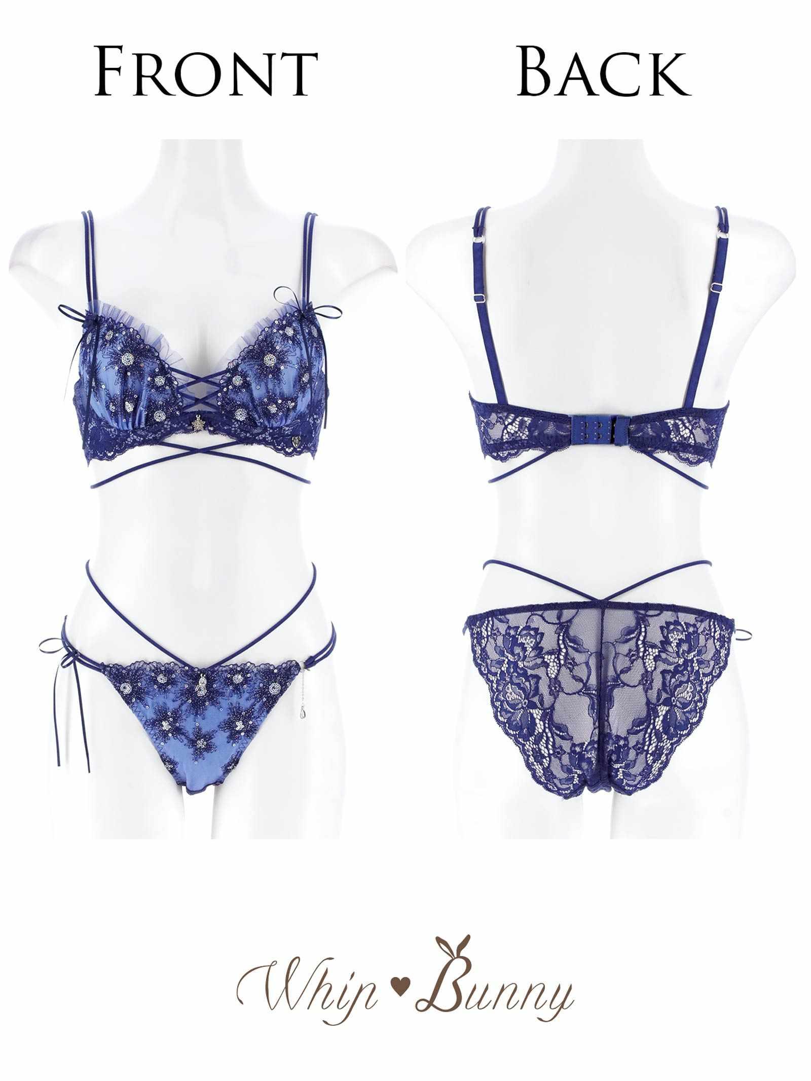 【明日花キララプロデュース/WhipBunny】Aurora Shine Sequin Bra&Shorts / オーロラシャインスパンコールブラ&ショーツ