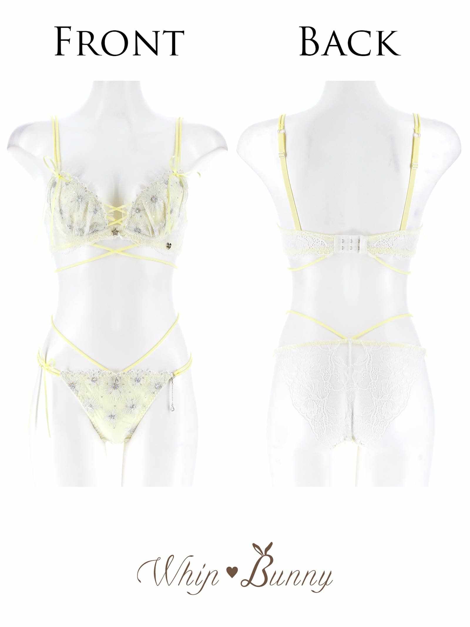 【明日花キララプロデュース/WhipBunny】Aurora Shine Sequin Bra&Shorts / オーロラシャインスパンコールブラ&ショーツ