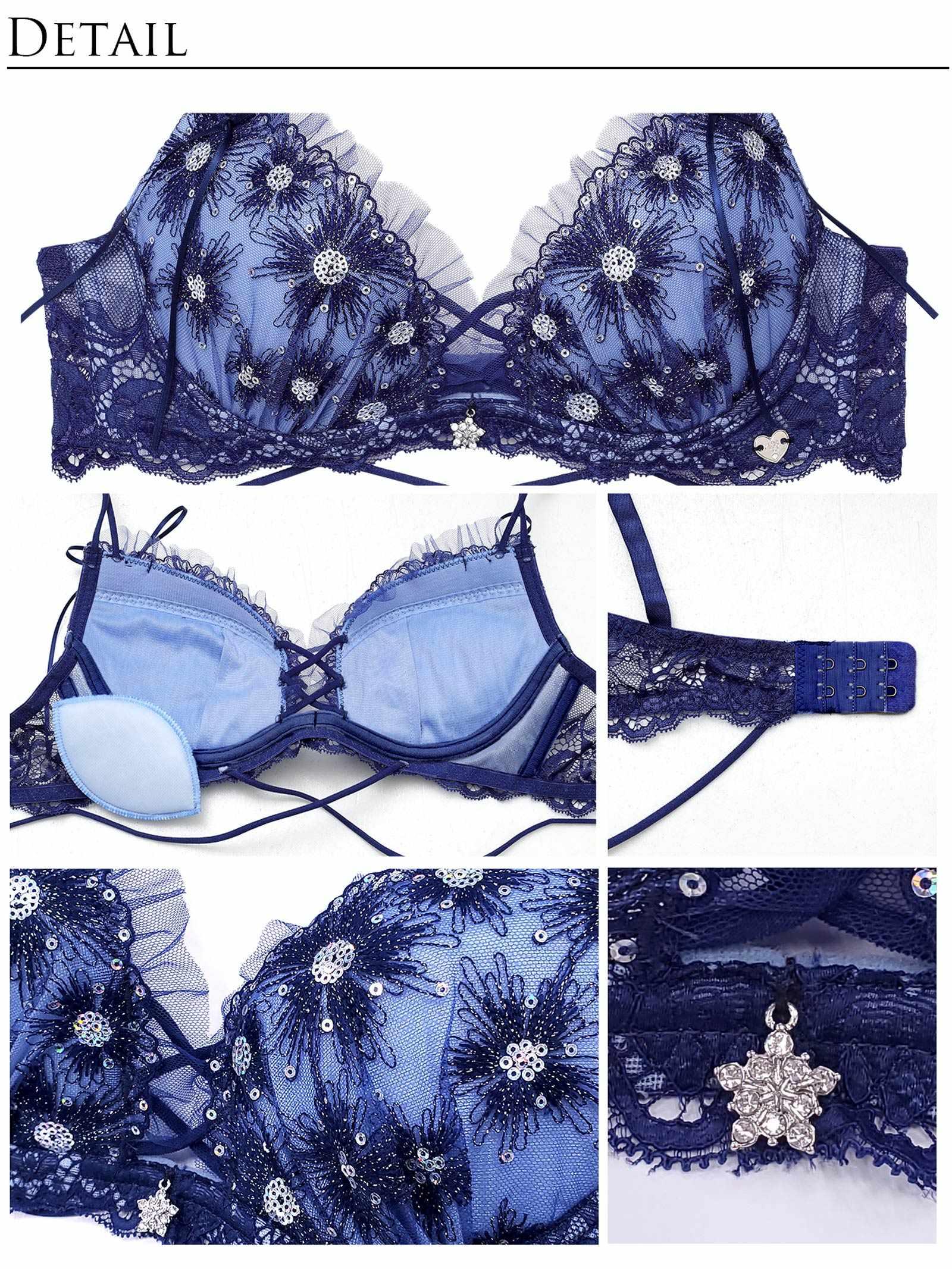 【明日花キララプロデュース/WhipBunny】Aurora Shine Sequin Bra&Shorts / オーロラシャインスパンコールブラ&ショーツ