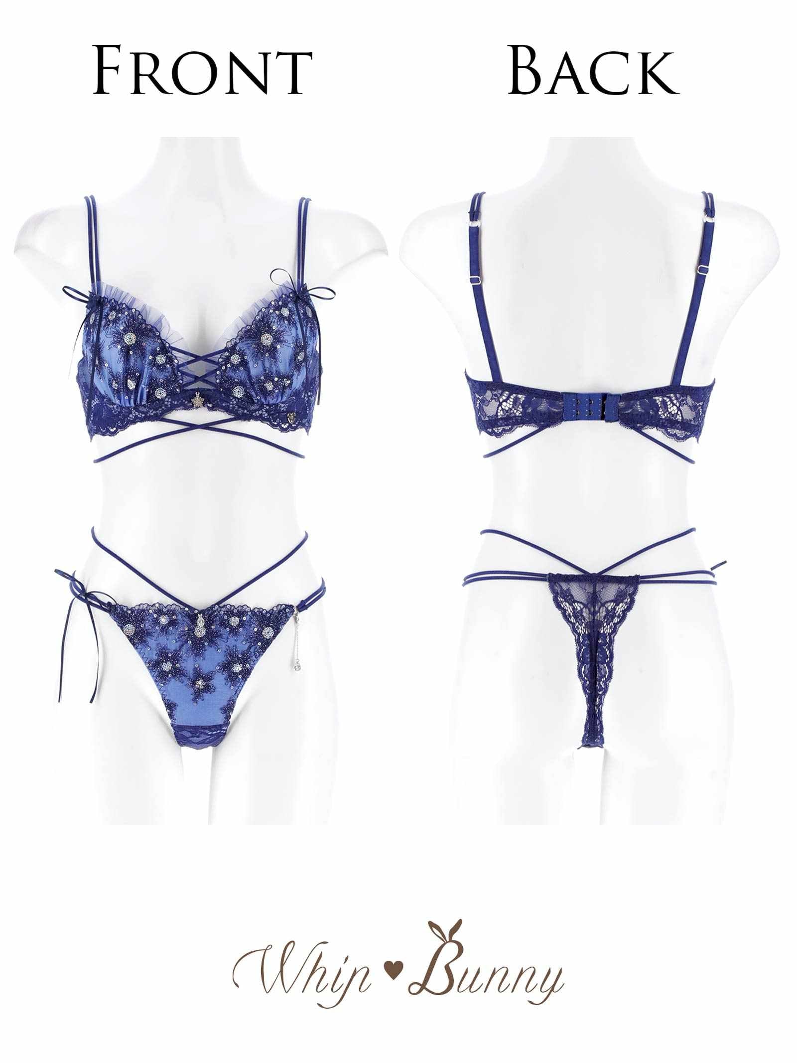 【明日花キララプロデュース/WhipBunny】Aurora Shine Sequin Bra&T-back / オーロラシャインスパンコールブラ&Tバック