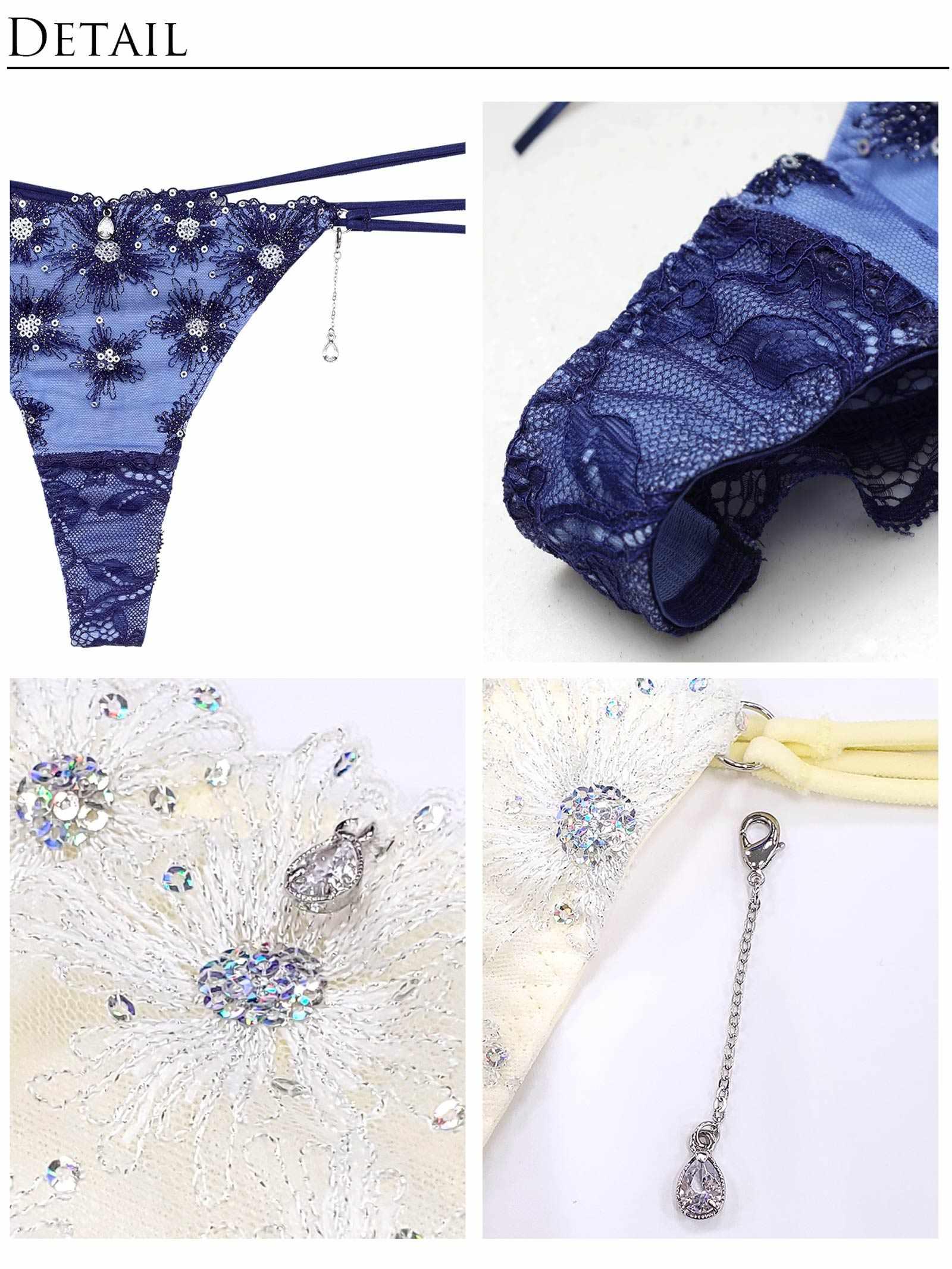 【明日花キララプロデュース/WhipBunny】Aurora Shine Sequin Bra&T-back / オーロラシャインスパンコールブラ&Tバック