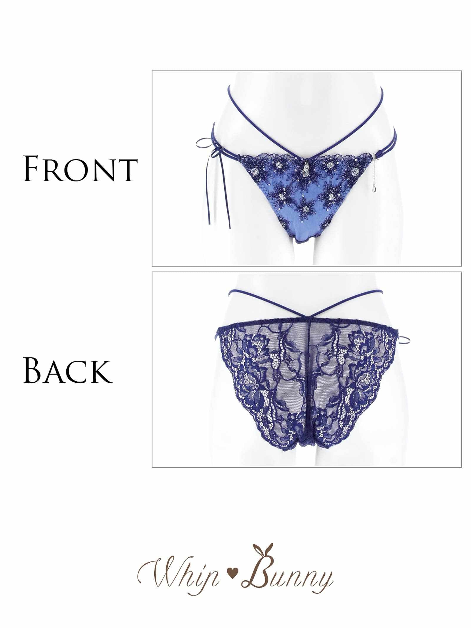 【明日花キララプロデュース/WhipBunny】Aurora Shine Sequin Shorts / オーロラシャインスパンコールショーツ