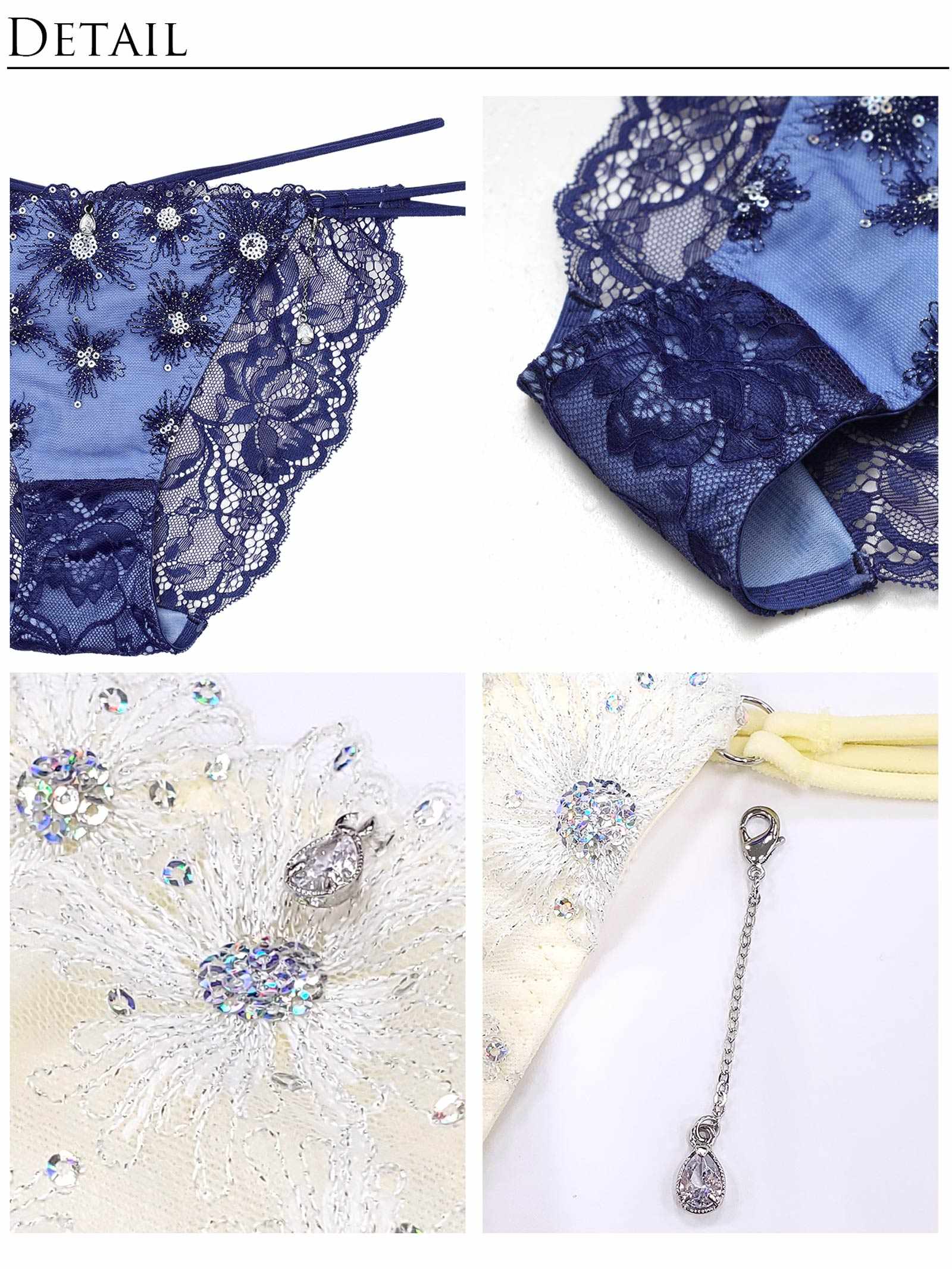 【明日花キララプロデュース/WhipBunny】Aurora Shine Sequin Shorts / オーロラシャインスパンコールショーツ