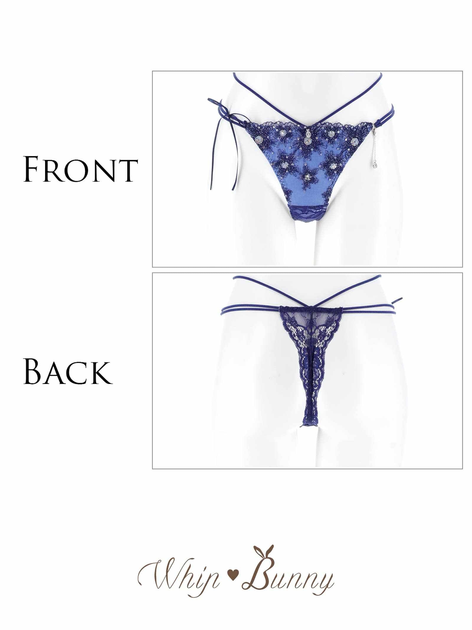 【明日花キララプロデュース/WhipBunny】Aurora Shine Sequin Shorts / オーロラシャインスパンコールショーツ