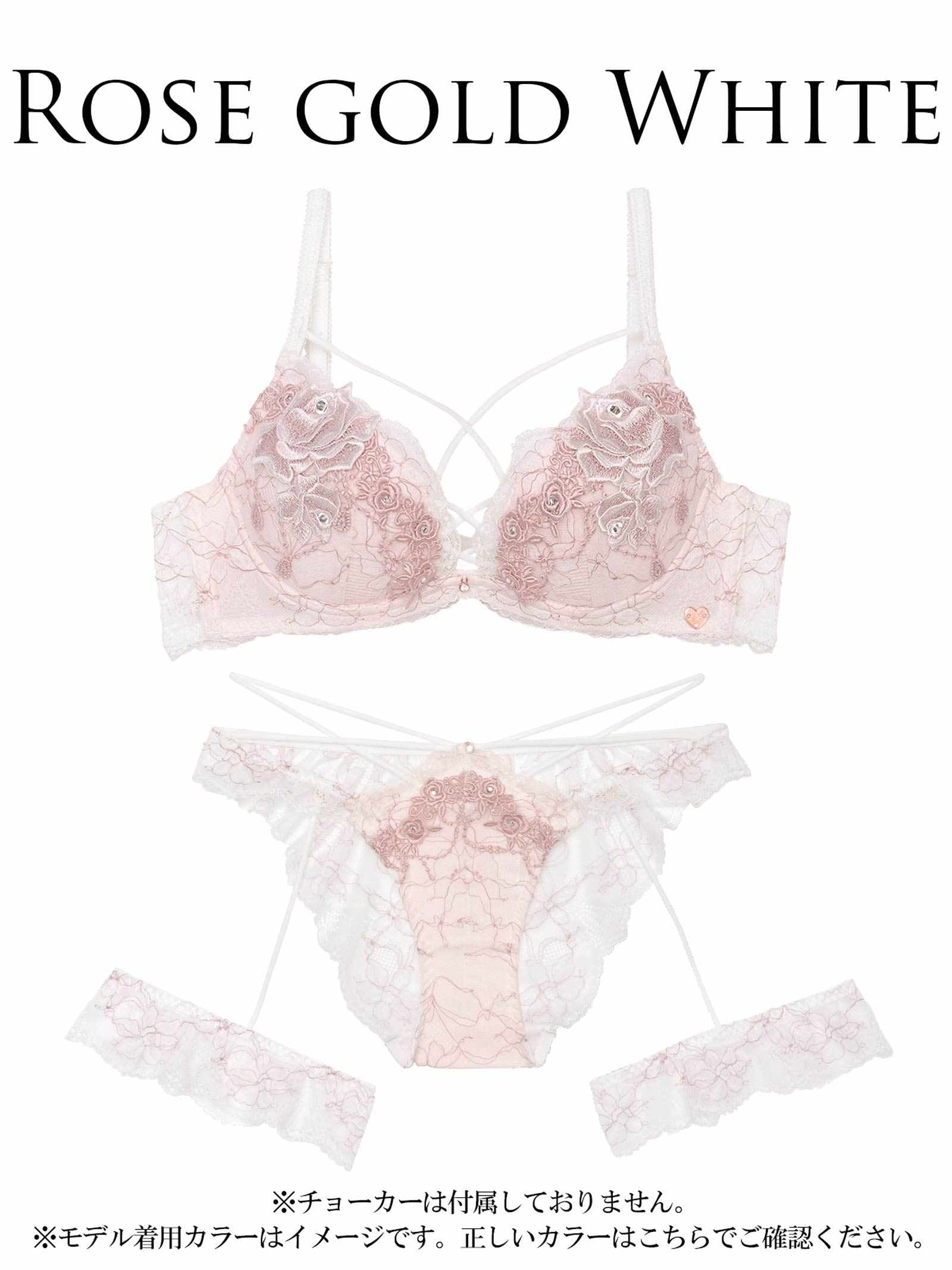 8/25新作!【明日花キララプロデュース/WhipBunny】Luxe Rose Gold Bra&Shorts / リュクスローズゴールドブラ&ショーツ