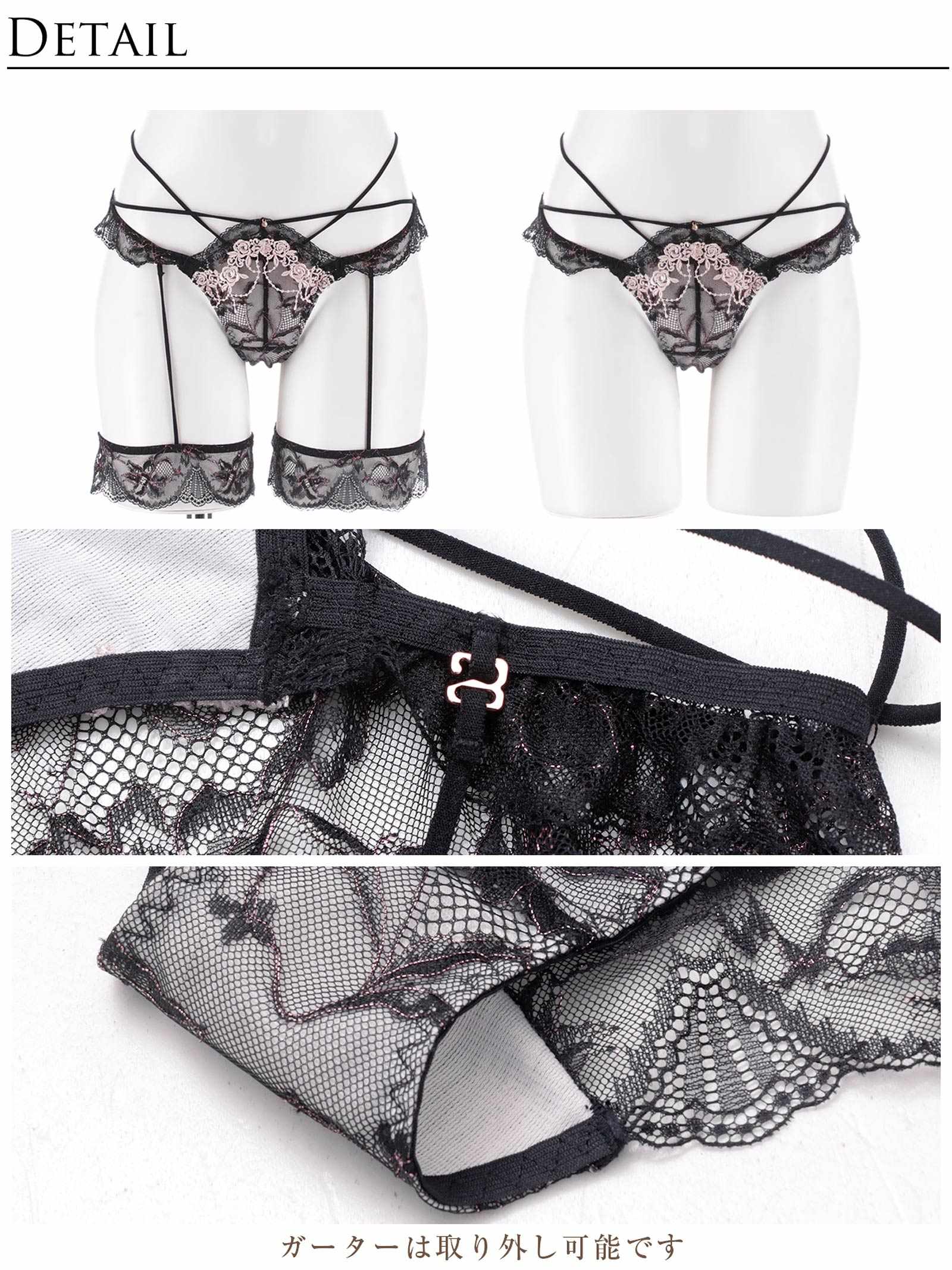 8/25新作!【明日花キララプロデュース/WhipBunny】Luxe Rose Gold Bra&Shorts / リュクスローズゴールドブラ&ショーツ