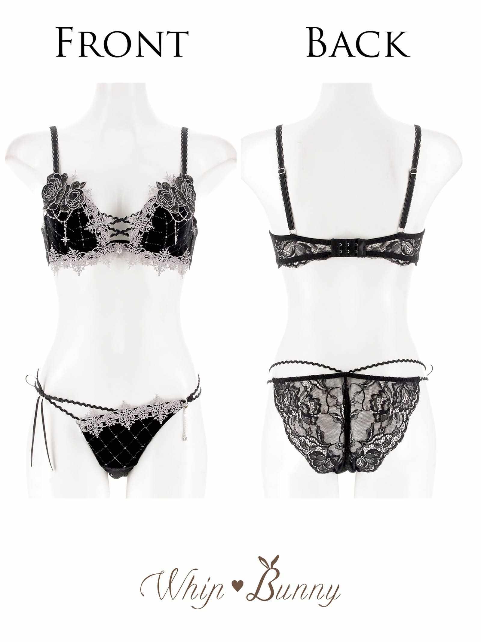 【明日花キララプロデュース/WhipBunny】Luxe Jewelry Velour Bra&Shorts / リュクスジュエリーベロアブラ&ショーツ