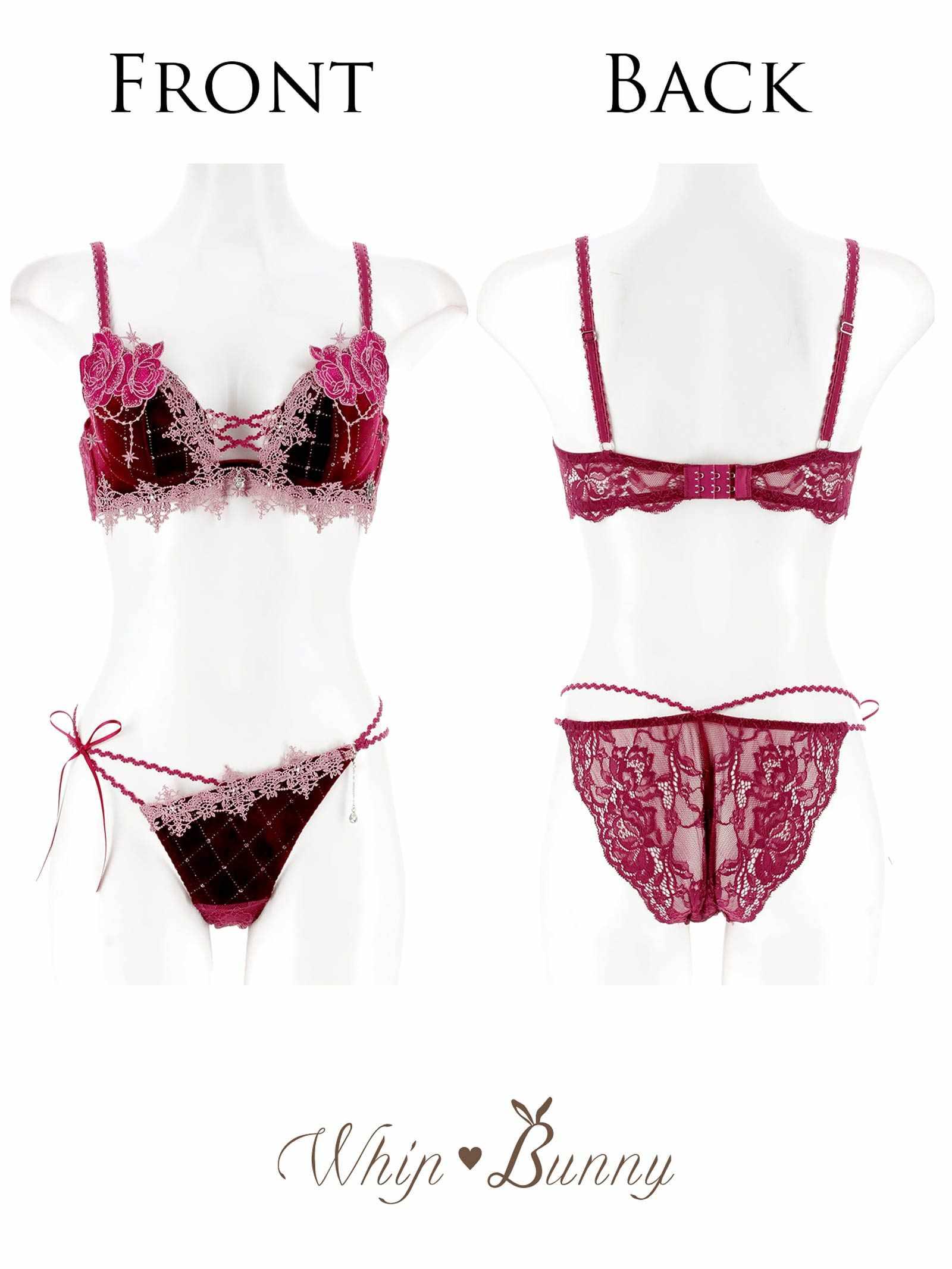 【明日花キララプロデュース/WhipBunny】Luxe Jewelry Velour Bra&Shorts / リュクスジュエリーベロアブラ&ショーツ