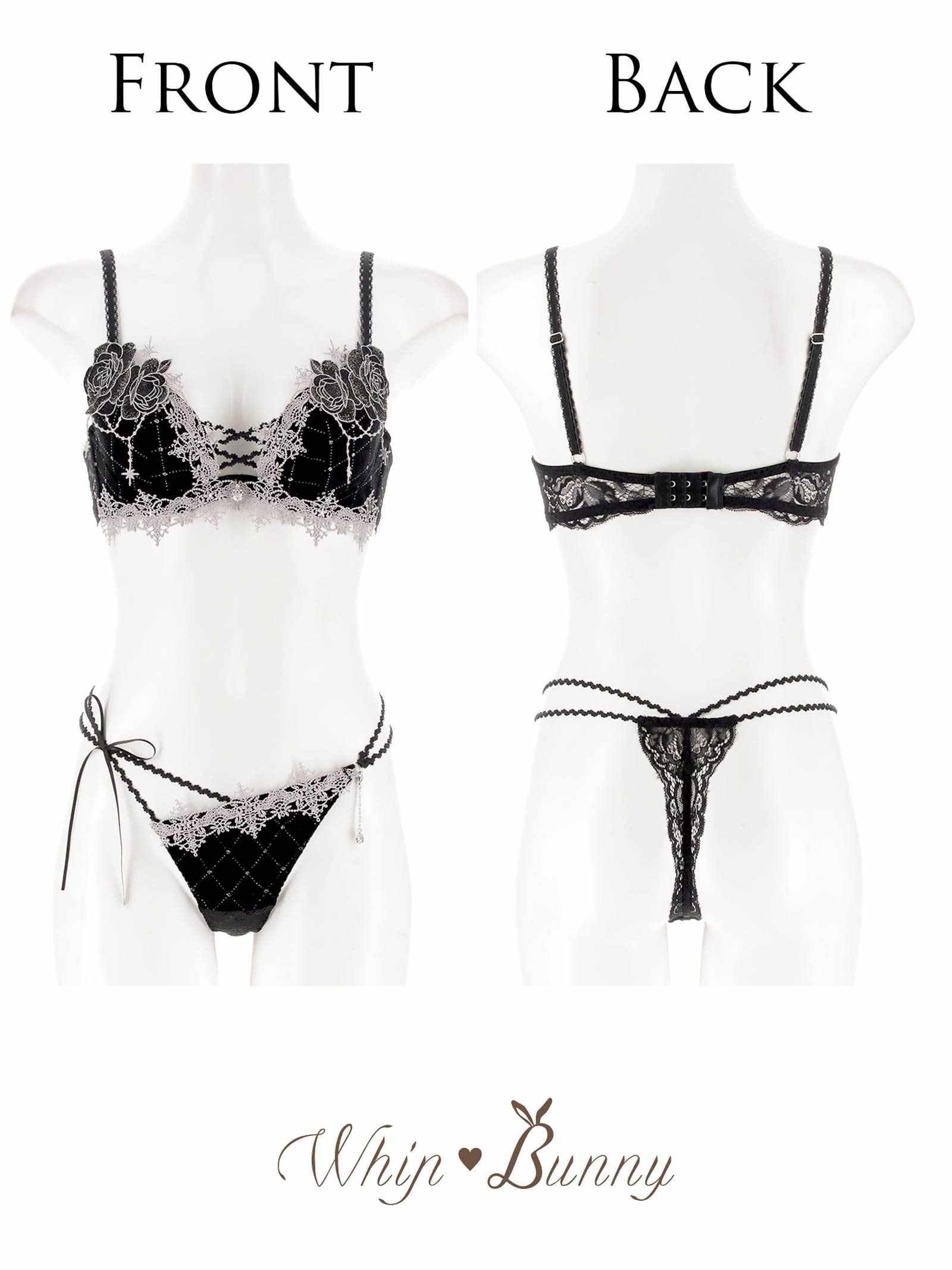 【明日花キララプロデュース/WhipBunny】Luxe Jewelry Velour Bra&T-back / リュクスジュエリーベロアブラ&Tバック