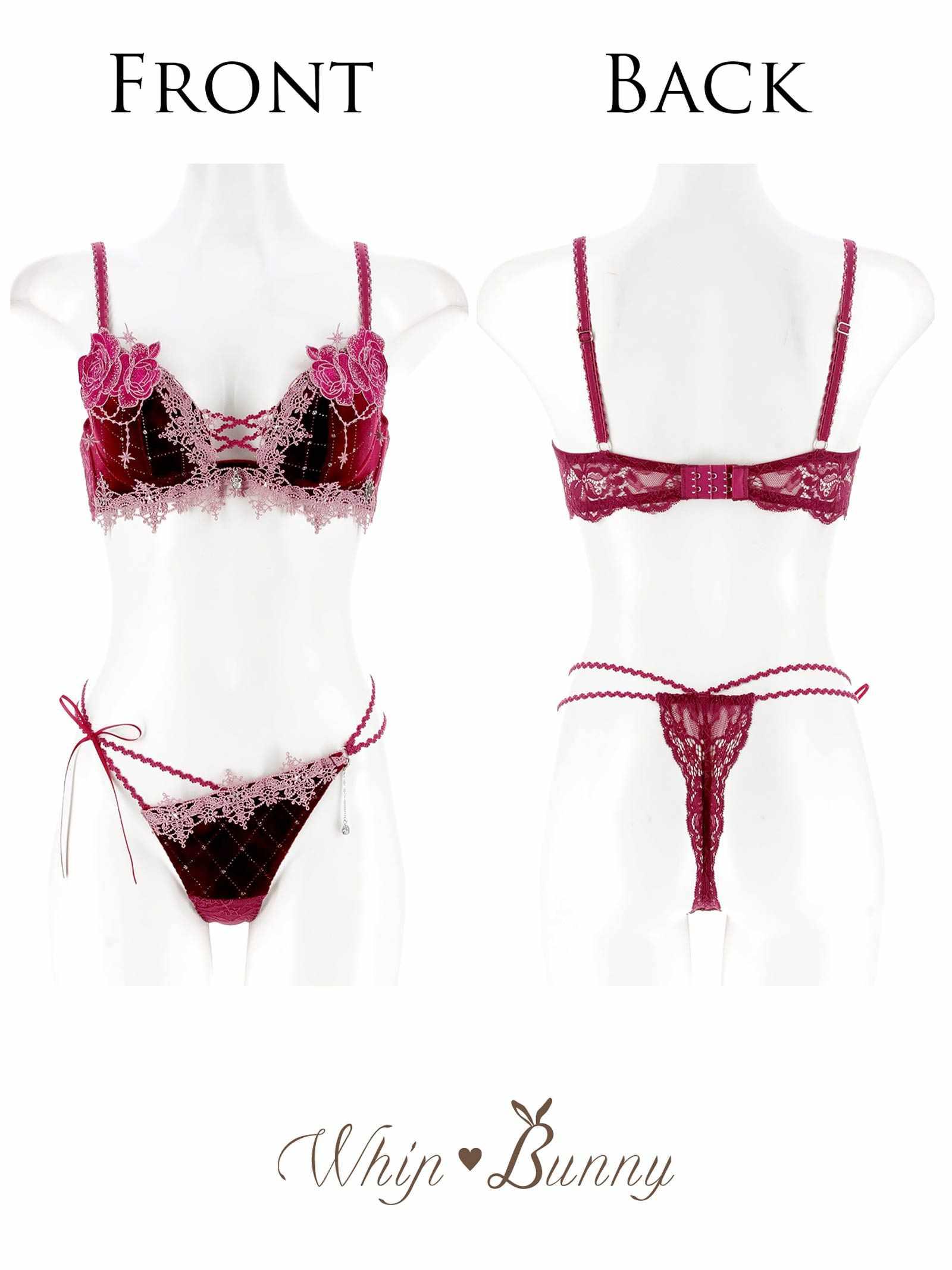 【明日花キララプロデュース/WhipBunny】Luxe Jewelry Velour Bra&T-back / リュクスジュエリーベロアブラ&Tバック