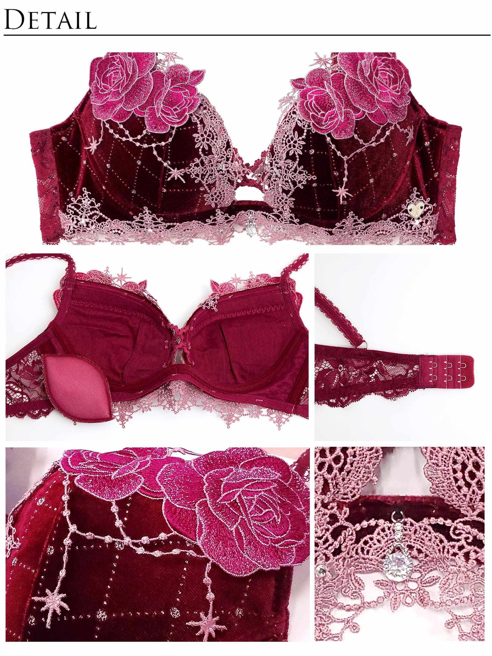 【明日花キララプロデュース/WhipBunny】Luxe Jewelry Velour Bra&T-back / リュクスジュエリーベロアブラ&Tバック