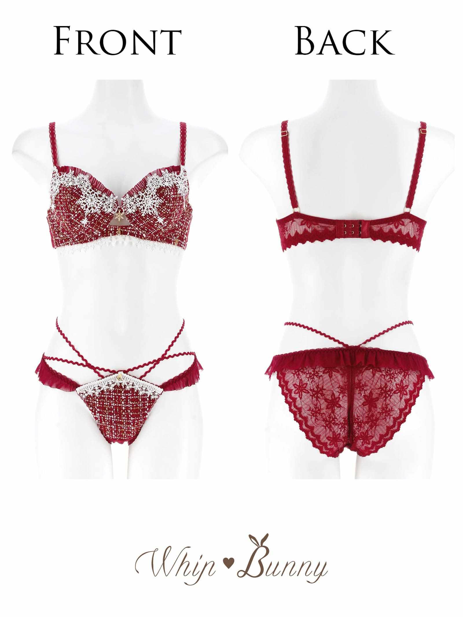 11/21新作!【明日花キララプロデュース/WhipBunny】Luxury Snow Tweed Bra&Shorts / ラグジュアリースノーツイードブラ&ショーツ