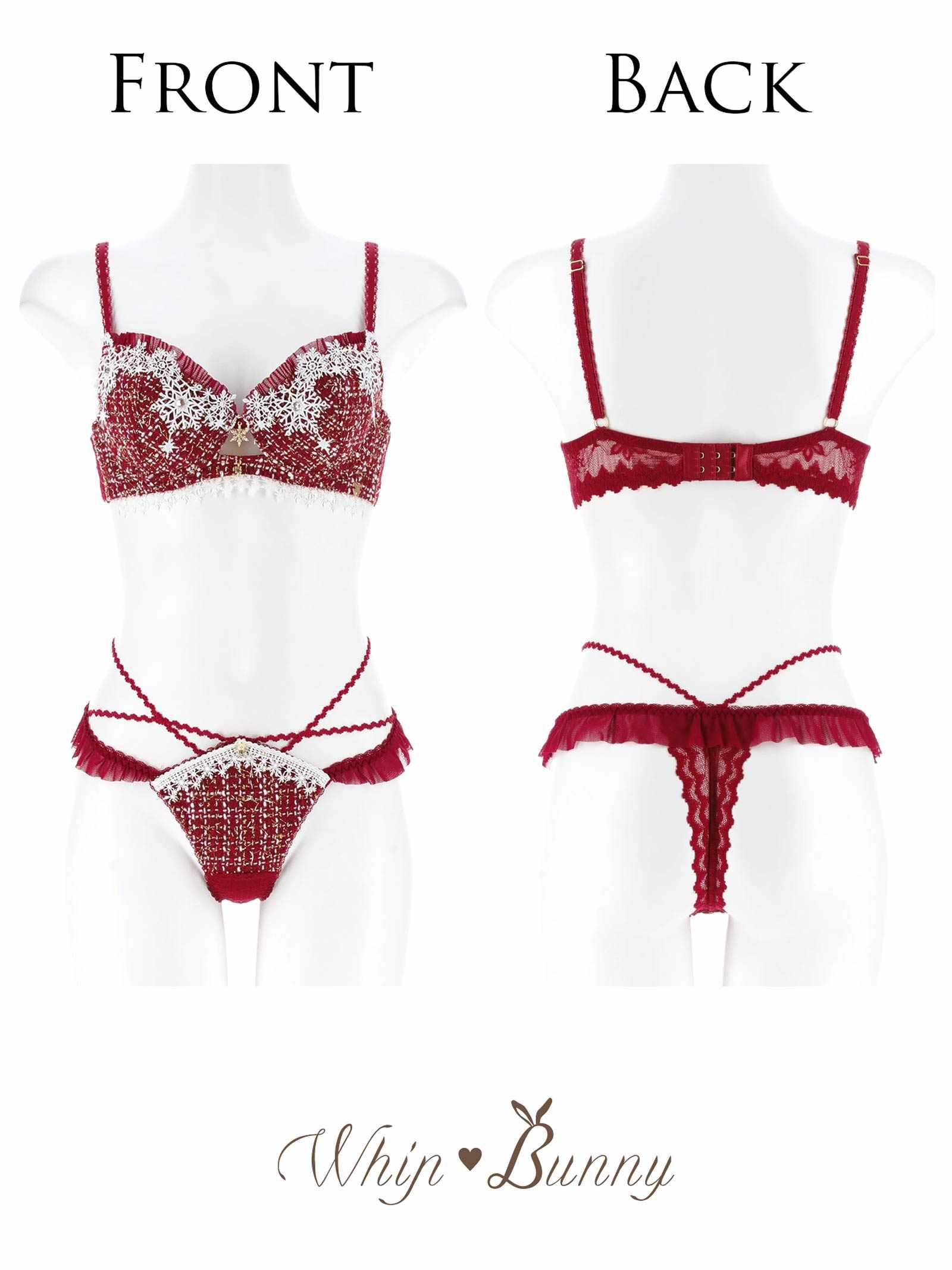 11/21新作!【明日花キララプロデュース/WhipBunny】Luxury Snow Tweed Bra&T-back / ラグジュアリースノーツイードブラ&Tバック