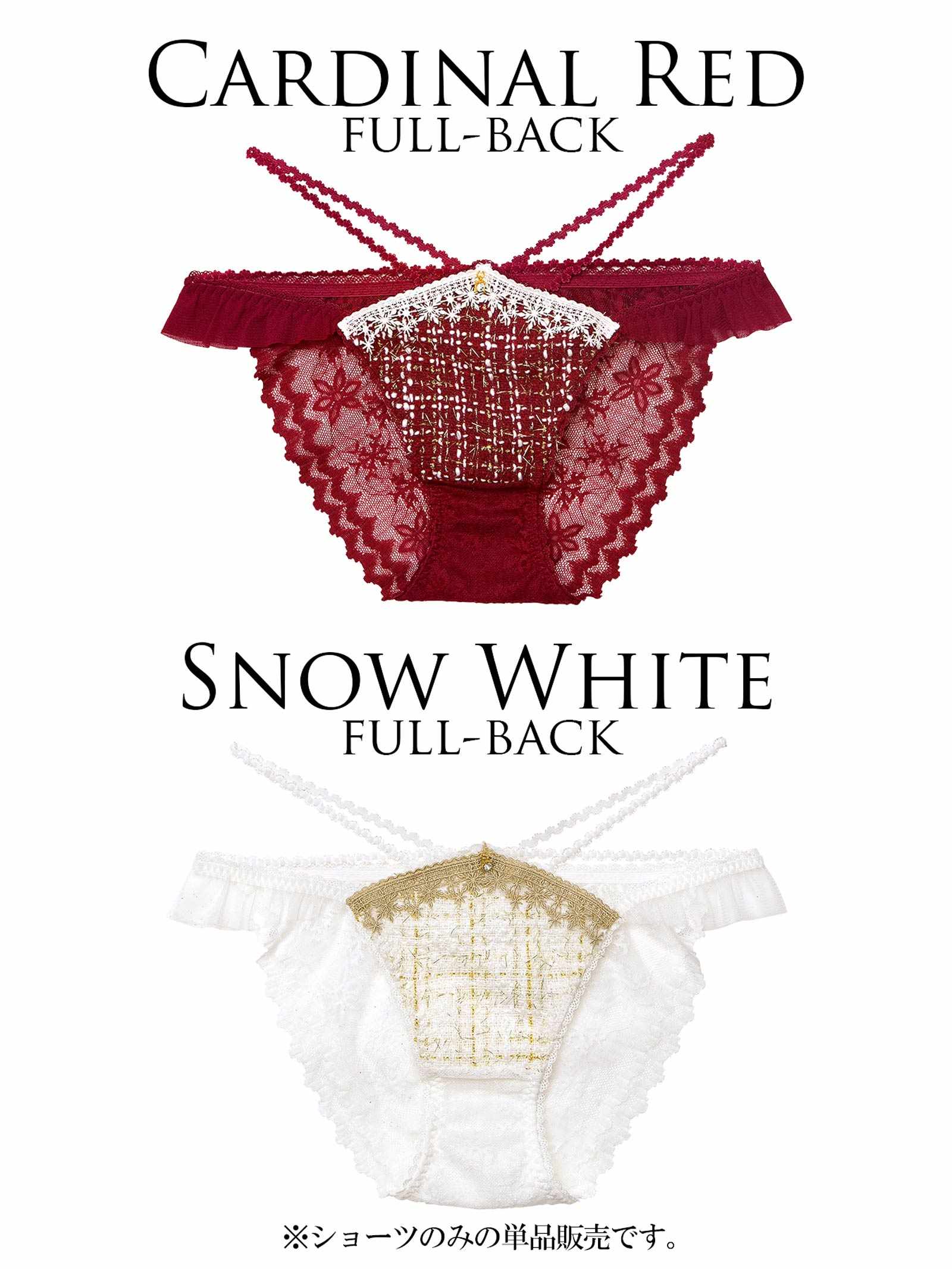 11/21新作!【明日花キララプロデュース/WhipBunny】Luxury Snow Tweed Shorts / ラグジュアリースノーツイードショーツ