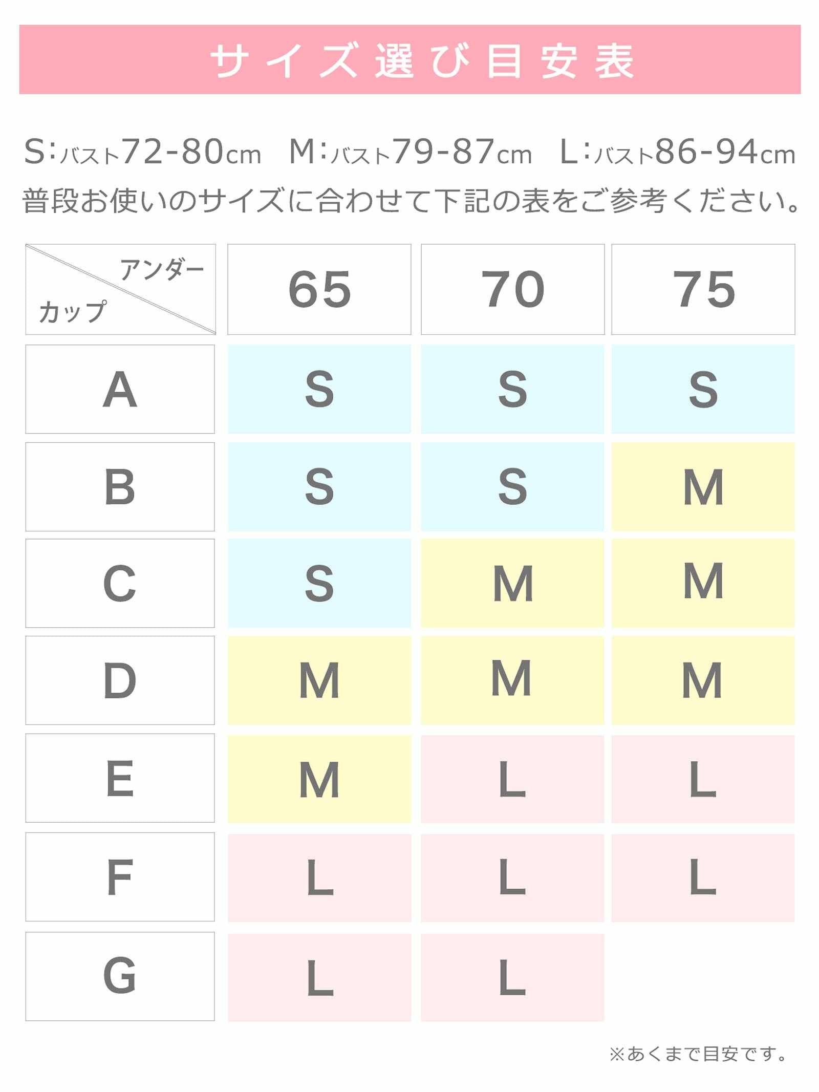 11/7新作!【明日花キララプロデュース/WhipBunny】Jewelry Velour Ribbon Santa Costume / ジュエリーベロアリボンサンタコスチューム