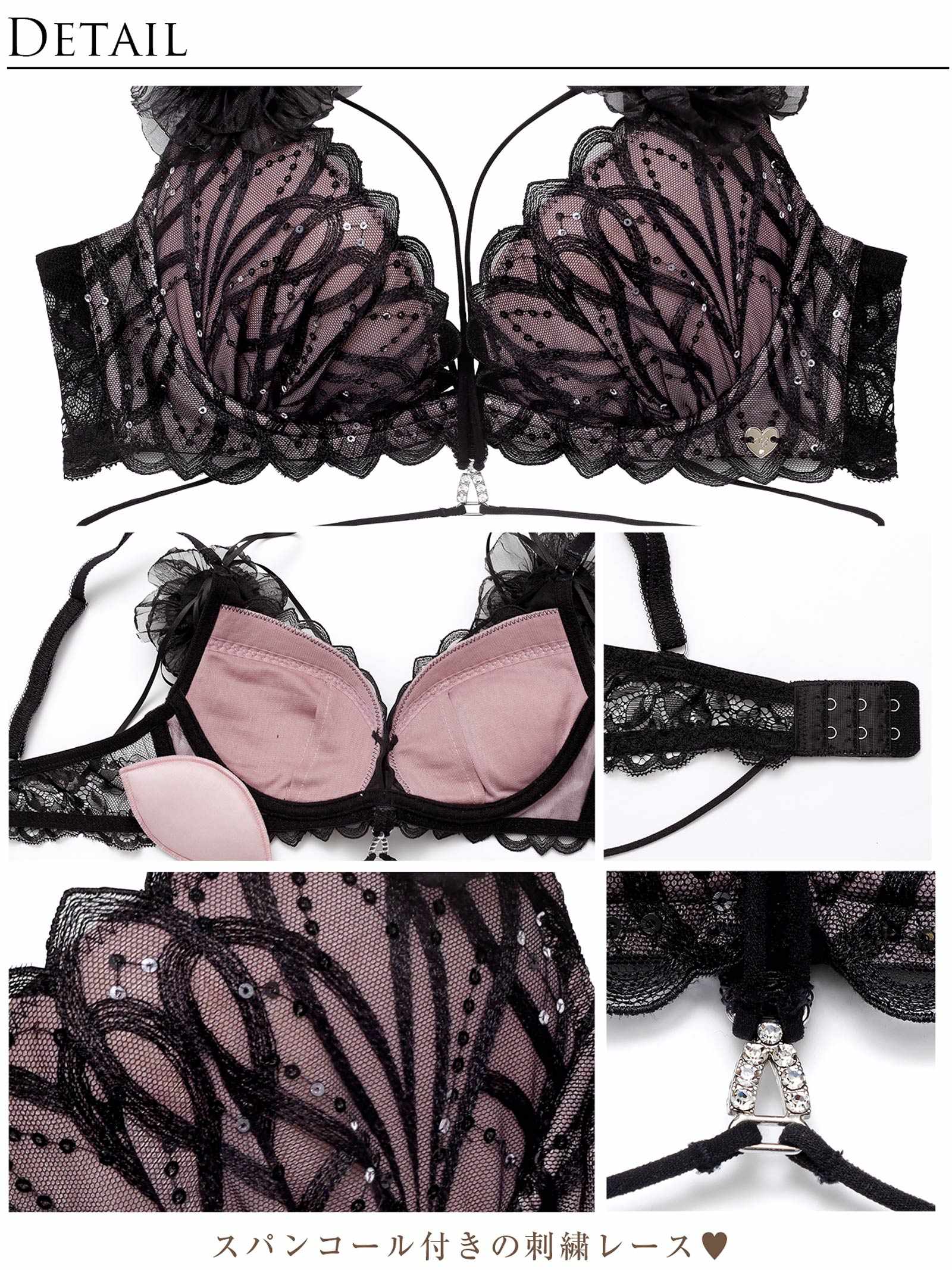1/30新作!【明日花キララプロデュース/WhipBunny】Elegant Arch Corsage Bra&Shorts/ エレガントアーチコサージュブラ&ショーツ