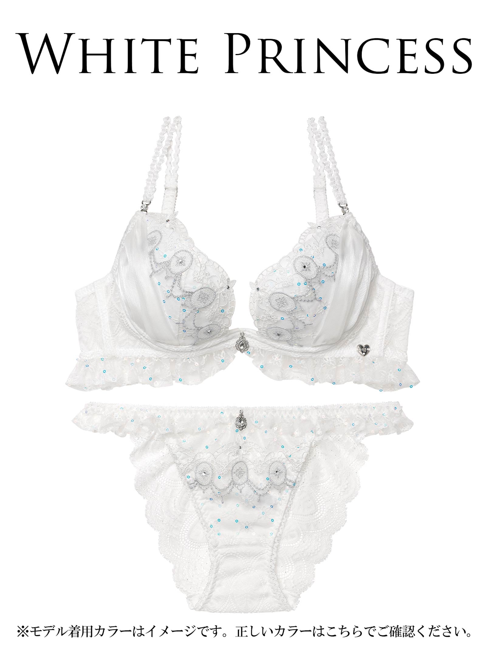 3/13新作!【明日花キララプロデュース/WhipBunny】Princess Lame Chiffon Bra&Shorts / プリンセスラメシフォンブラ&ショーツ