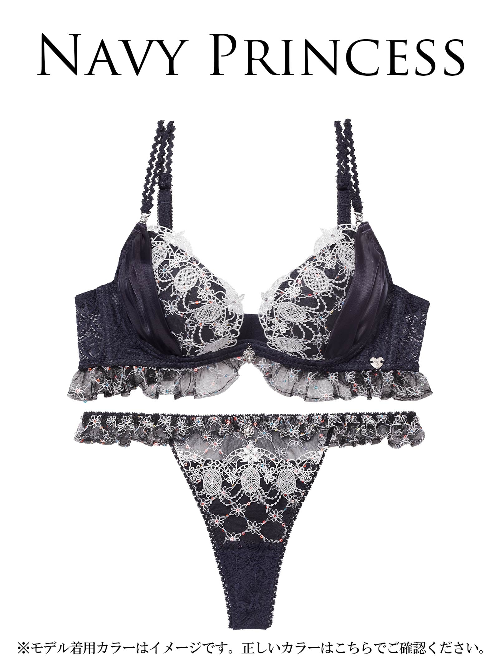 3/13新作!【明日花キララプロデュース/WhipBunny】Princess Lame Chiffon Bra&T-back / プリンセスラメシフォンブラ&Tバック