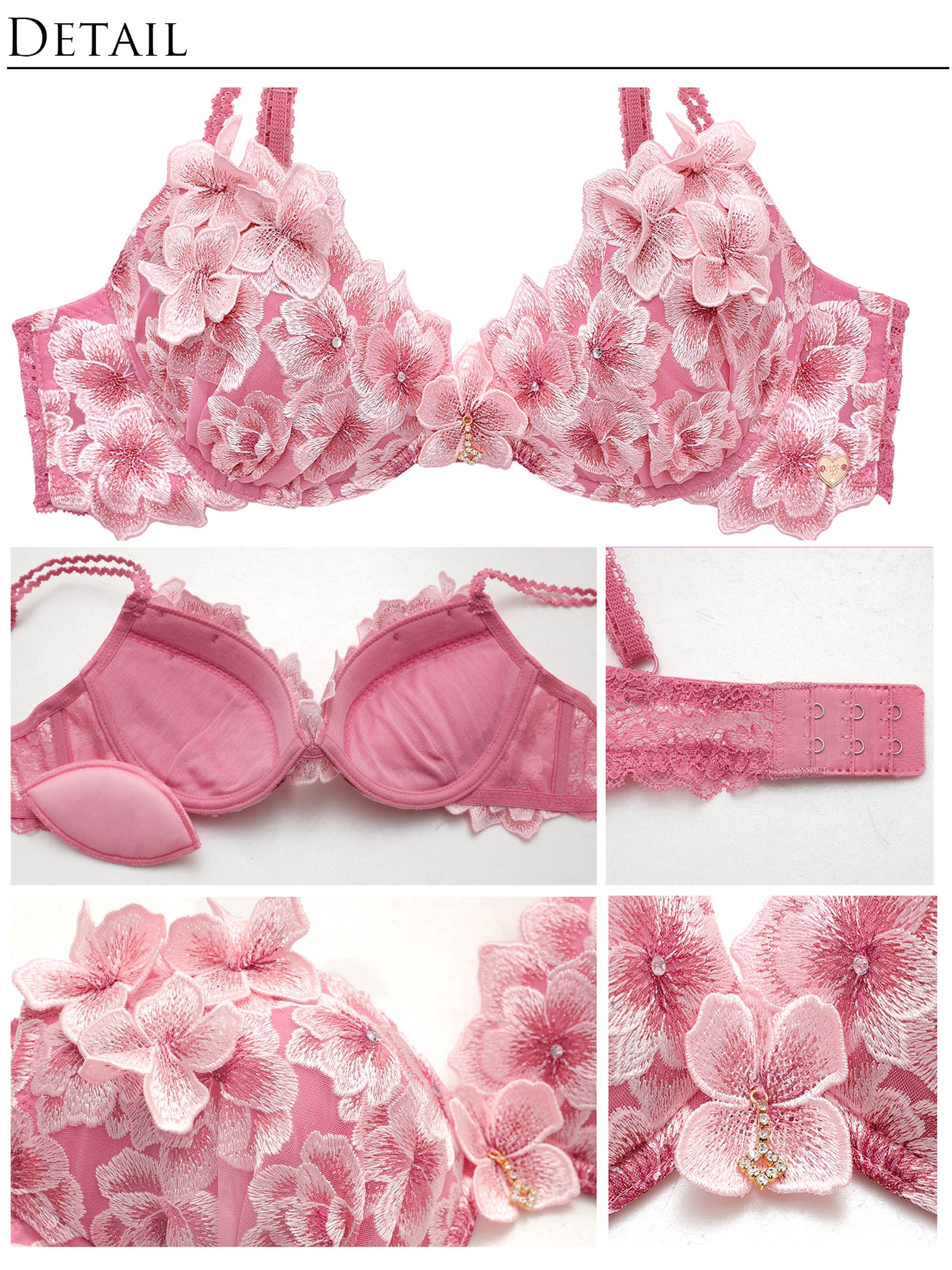3/6新作!【明日花キララプロデュース/WhipBunny】Luminous Cherry Blossom Bra&Shorts / ルミナスチェリーブロッサムブラ&ショーツ