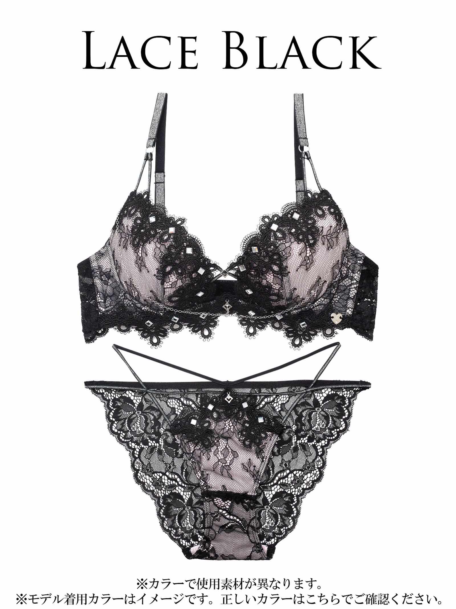 4/17新作!【明日花キララプロデュース/WhipBunny】Luxury Bijou Studs Bra&Shorts / ラグジュアリービジュースタッズブラ&ショーツ