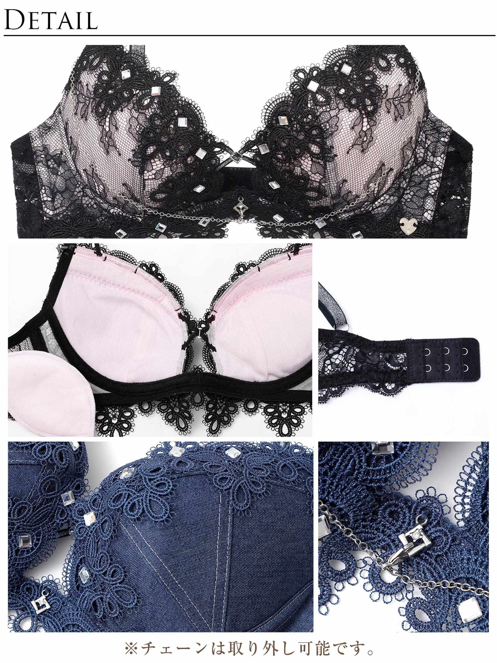4/17新作!【明日花キララプロデュース/WhipBunny】Luxury Bijou Studs Bra&Shorts / ラグジュアリービジュースタッズブラ&ショーツ