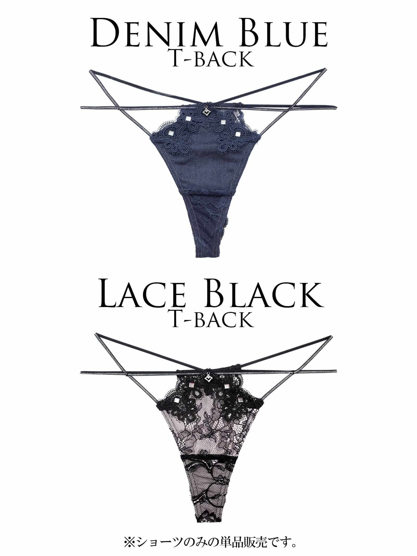 4/17新作!【明日花キララプロデュース/WhipBunny】Luxury Bijou Studs Shorts / ラグジュアリービジュースタッズショーツ