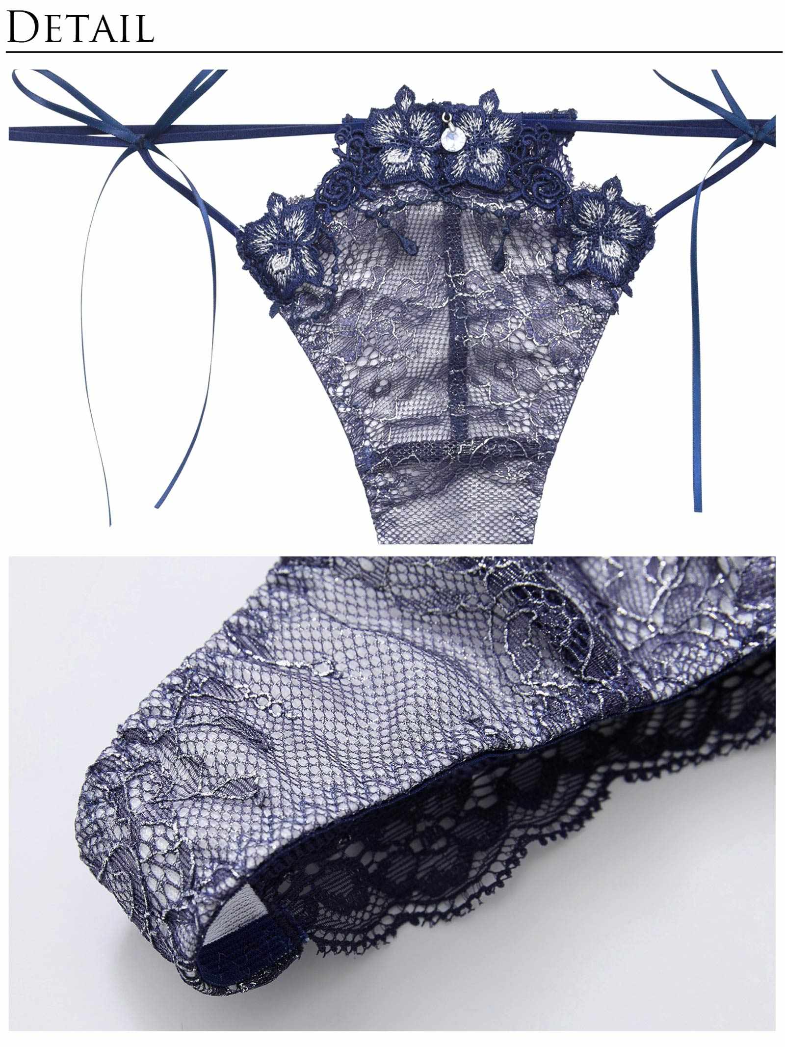 5/29新作!【明日花キララプロデュース/WhipBunny】Noble Jewel Rose Bra&T-back / ノーブルジュエルローズブラ&Tバック