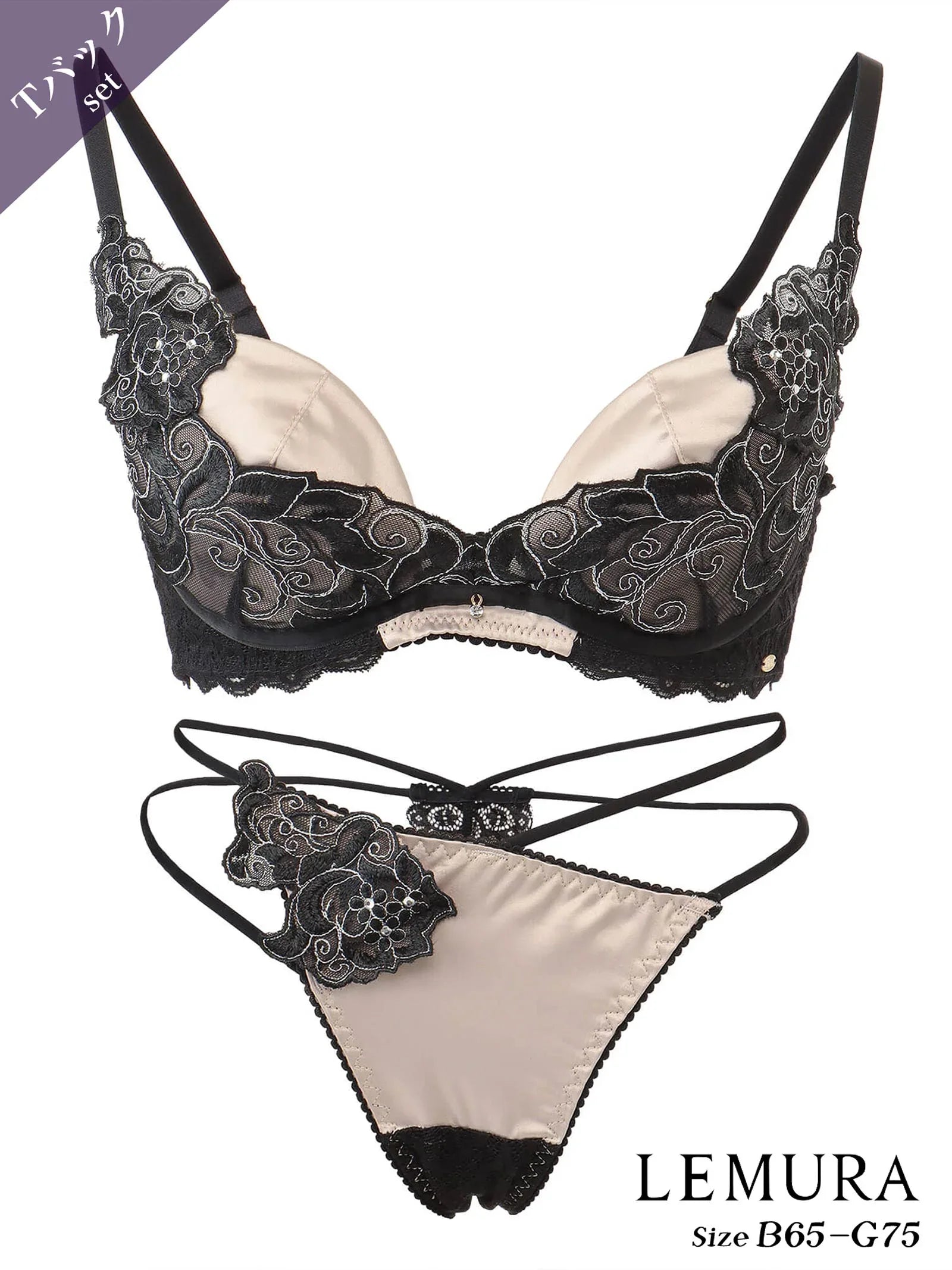 【LEMURA】Matt Satin&Code Lace Lingerie -Tバックセット-GOLD - 【公式】247Lingerie