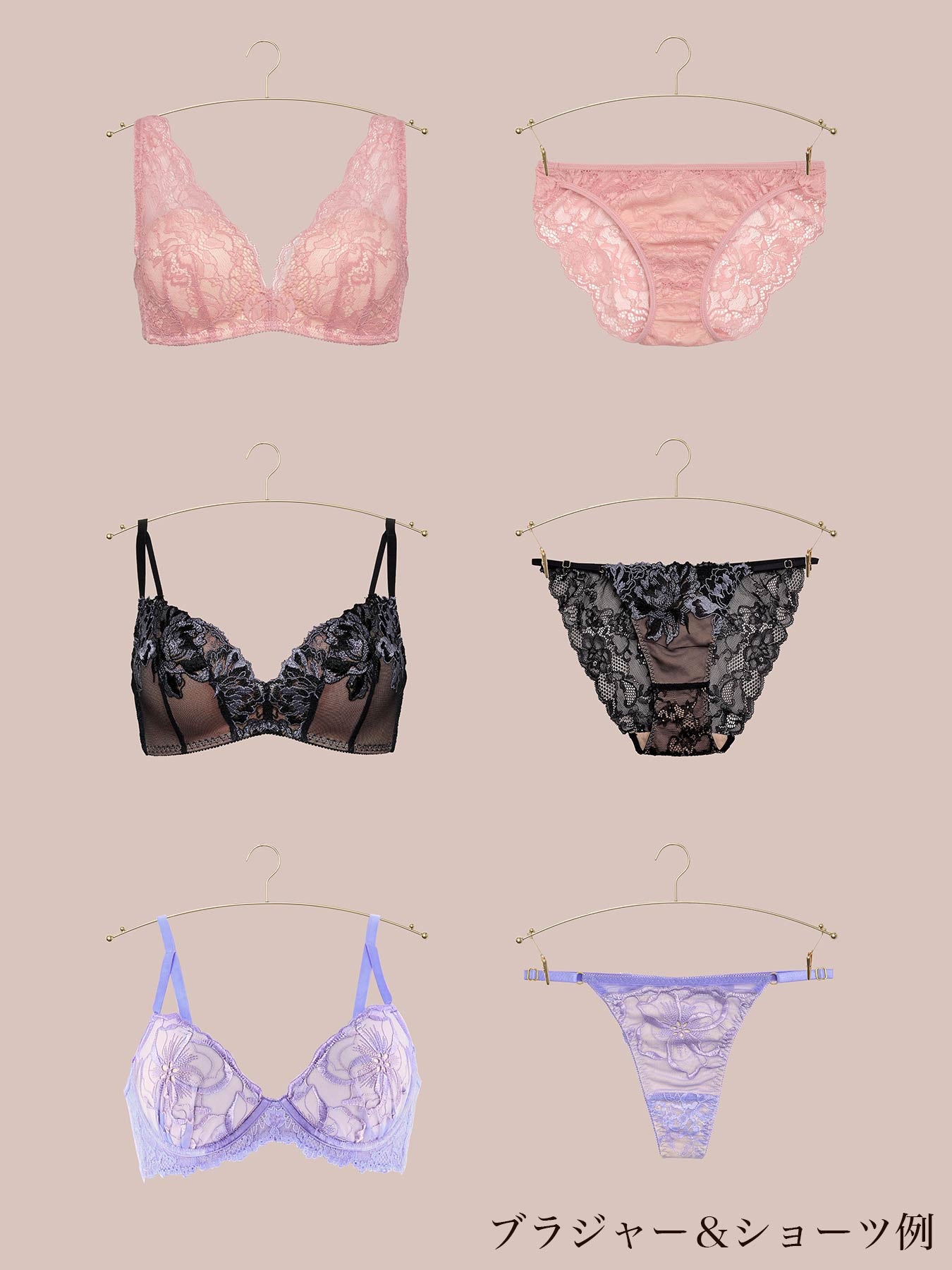 【予約:1月初旬頃より順次発送】12/4再販!【2026年新春】Re;by Reinest 福袋