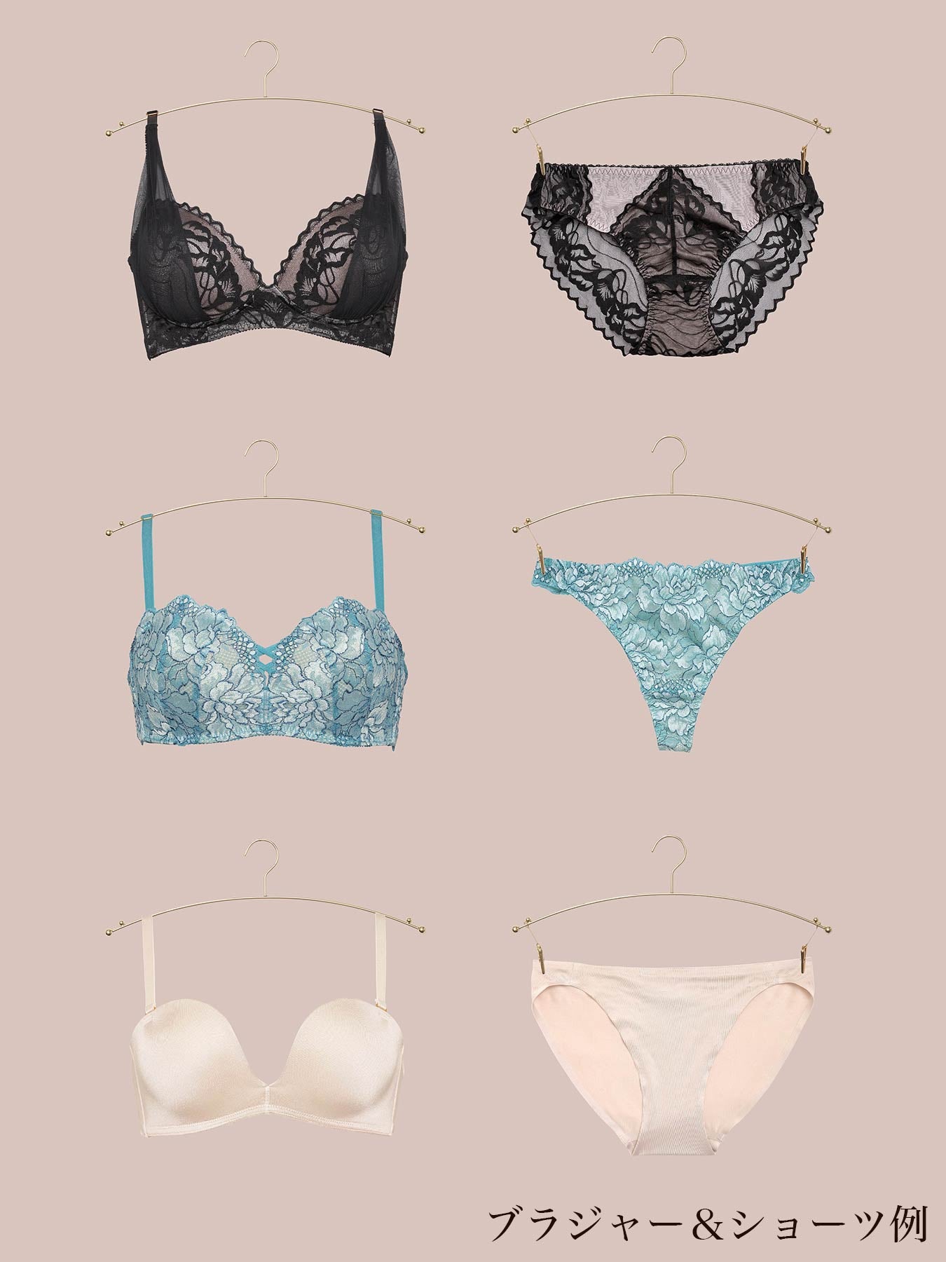 【予約:1月初旬頃より順次発送】12/4再販!【2026年新春】Re;by Reinest 福袋