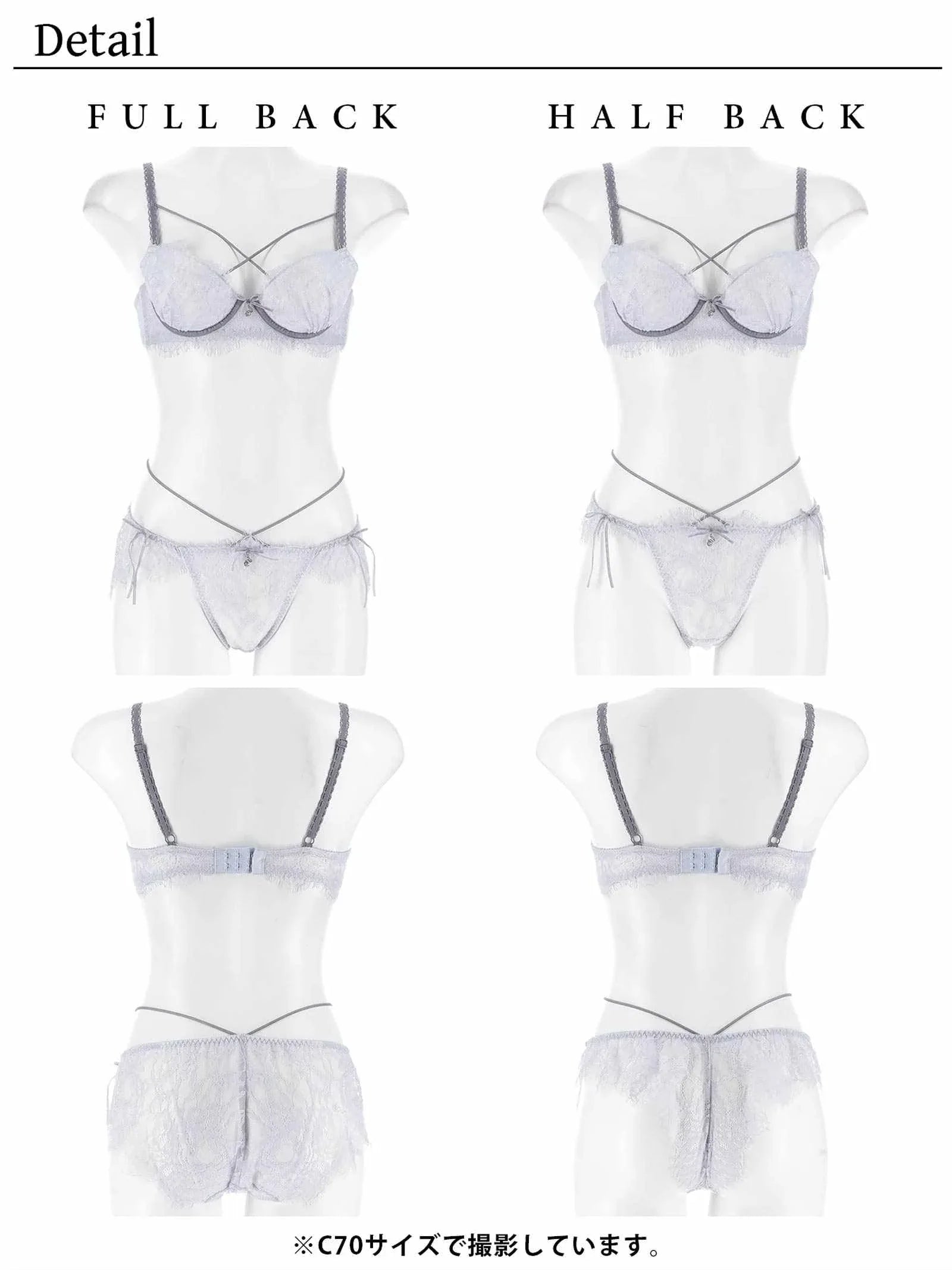 【YouTuberるなプロデュース/Lulumerry】ベロアリボンレース 盛りもっと ブラジャー&ショーツ /サックス