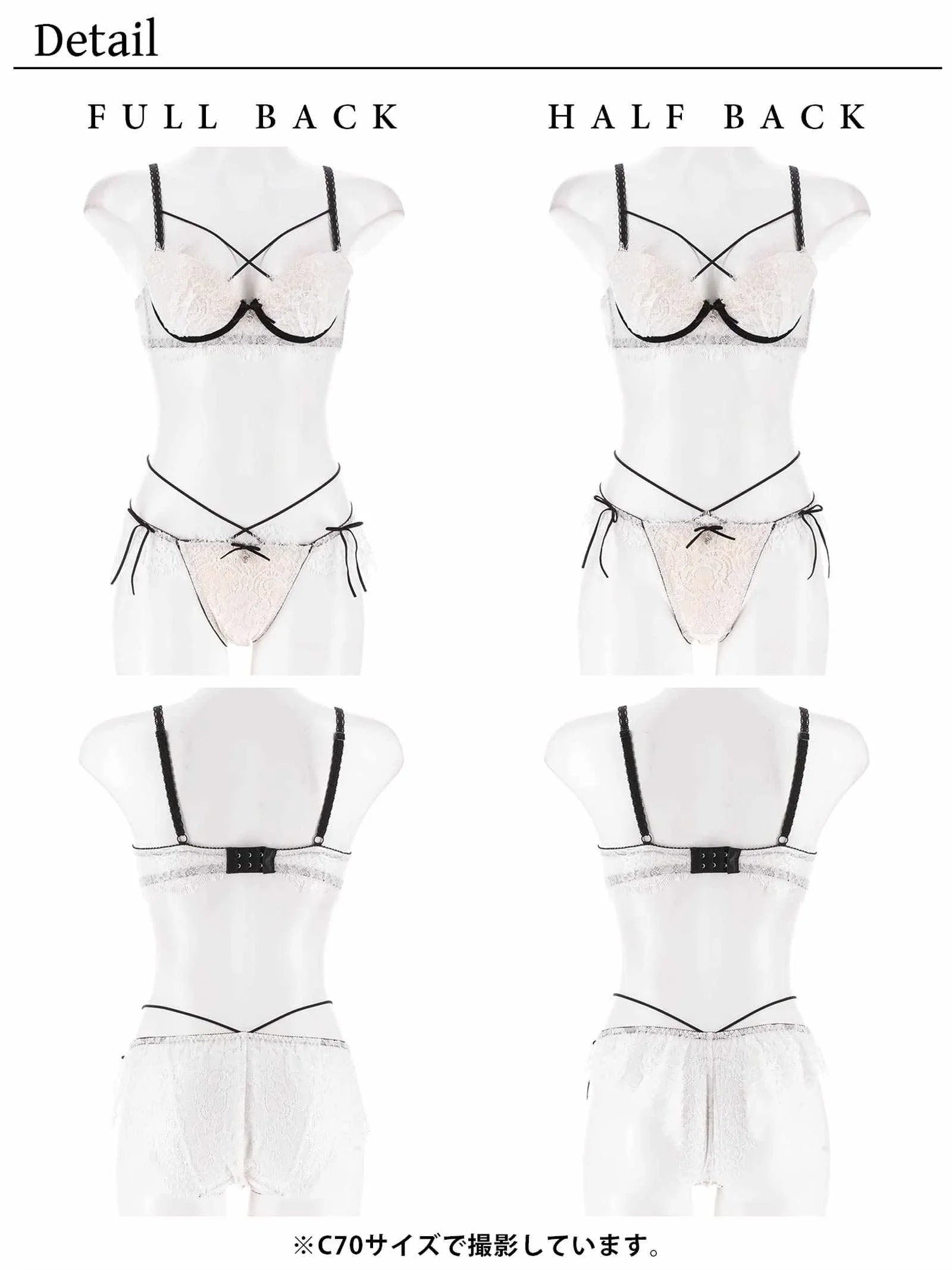 【YouTuberるなプロデュース/Lulumerry】ベロアリボンレース 盛りもっと ブラジャー&ショーツ /ホワイト