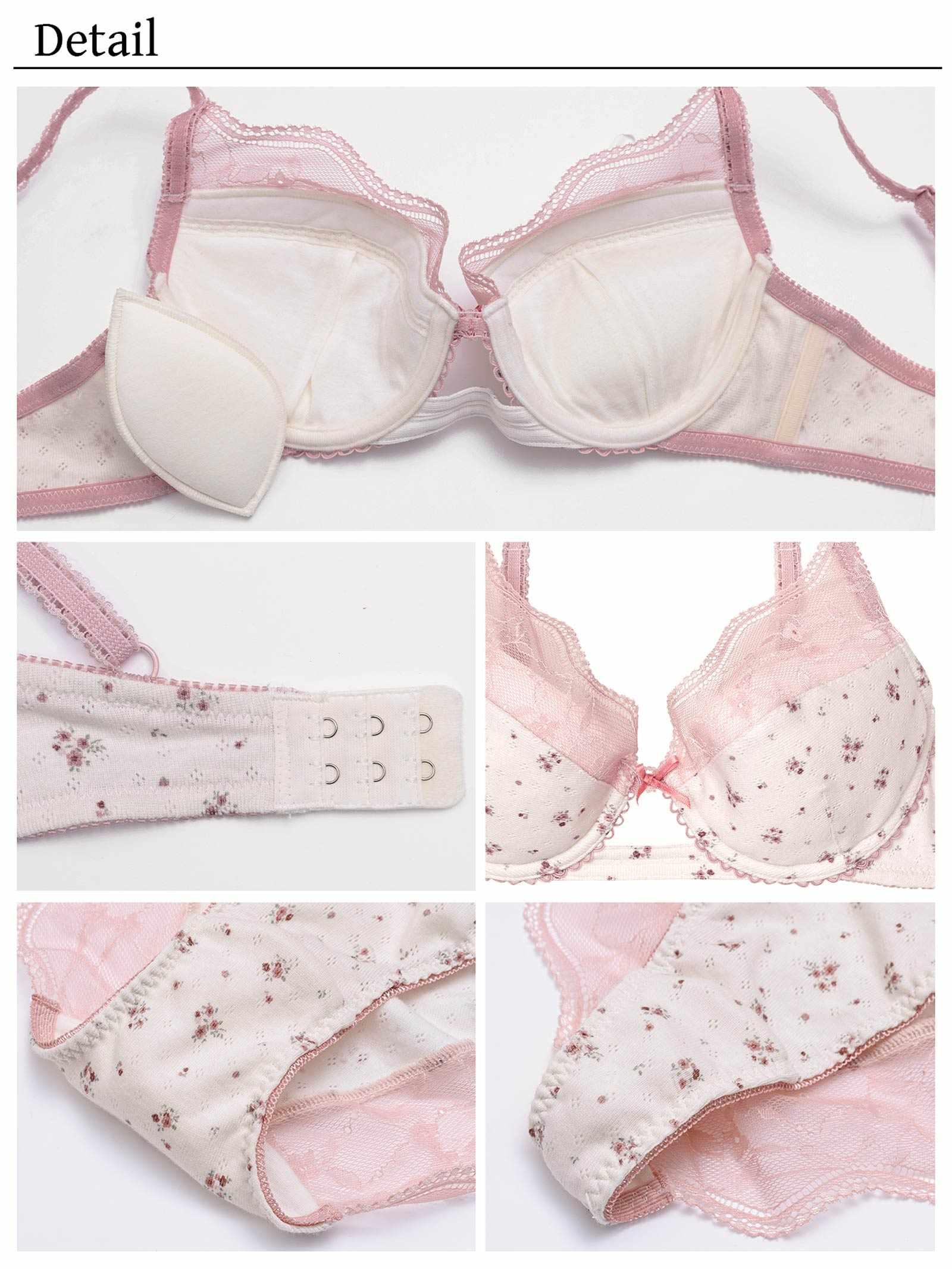 【YouTuberるなプロデュース/Lulumerry】フラワープリントリブ 盛りもっと ブラジャー&ショーツ /ピンク